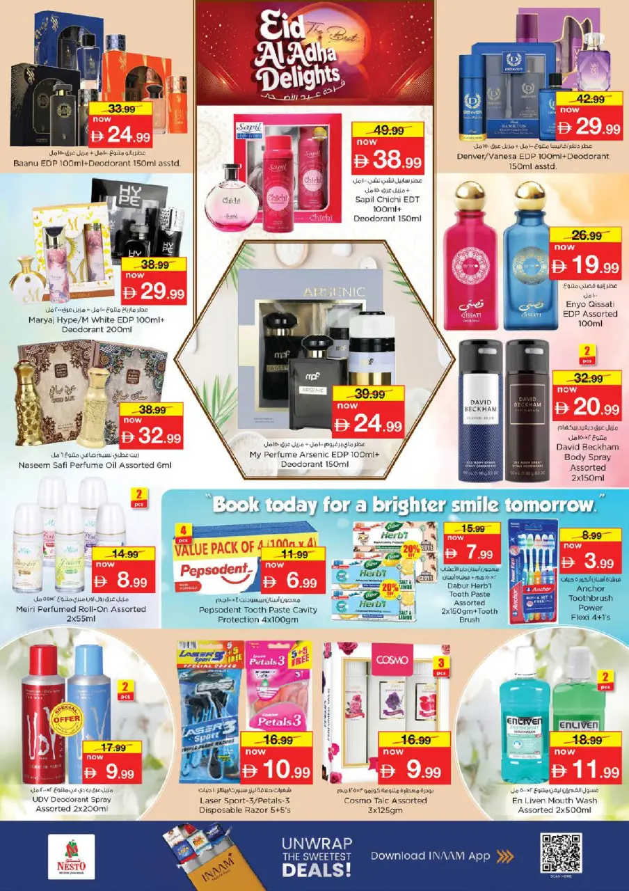 Ofertas de Nesto Al Raqaib de 25 a 27 mayo 2026 Delicias de Eid Al Adha - Página 23