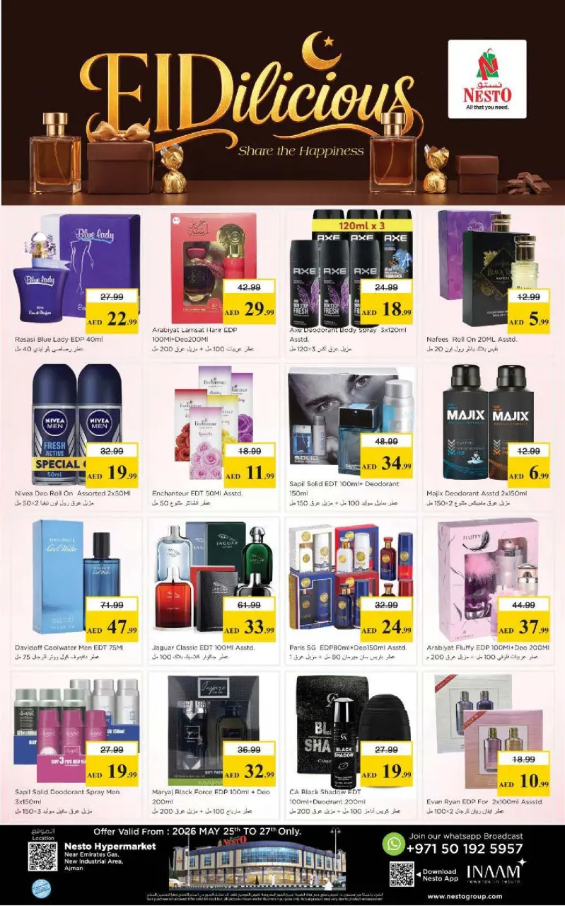 Ofertas de Nesto Zona industrial de 25 a 27 mayo 2026 Delicias de Eid Al Adha - Página 22