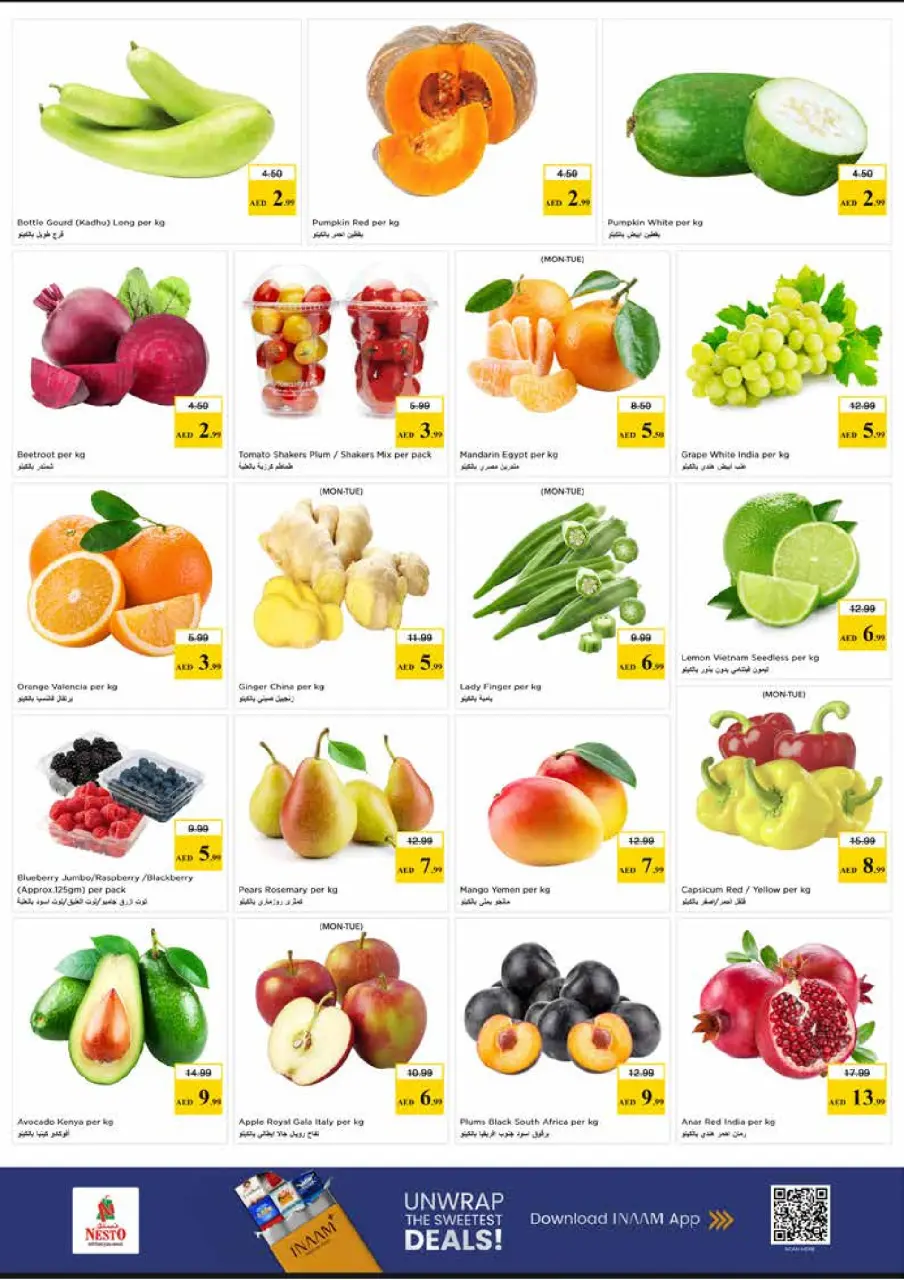 Ofertas de Nesto Sheij Ammar bin Humaid de 25 a 27 mayo 2026 Delicias de Eid Al Adha - Página 2