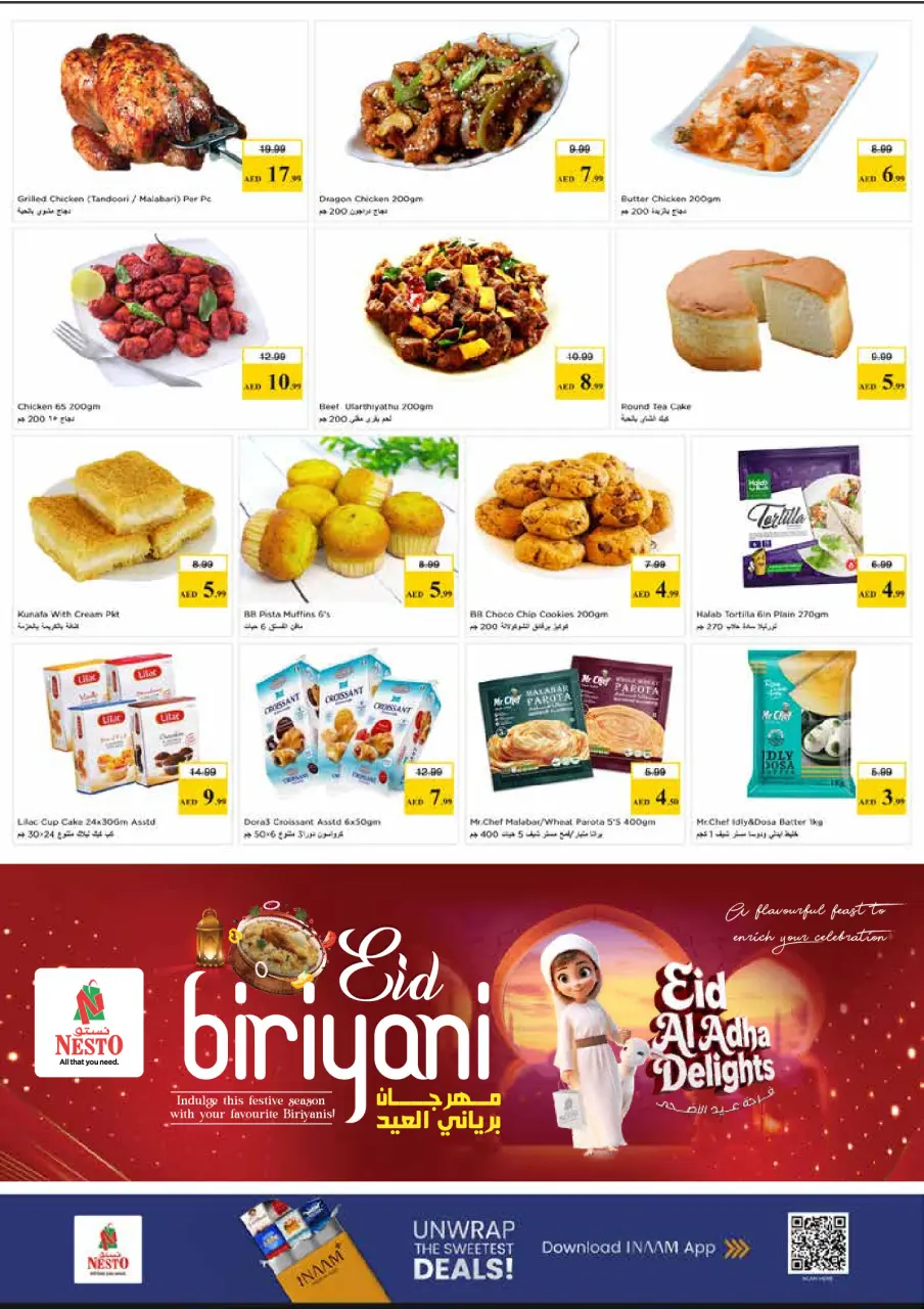 Ofertas de Nesto Sheij Ammar bin Humaid de 25 a 27 mayo 2026 Delicias de Eid Al Adha - Página 12