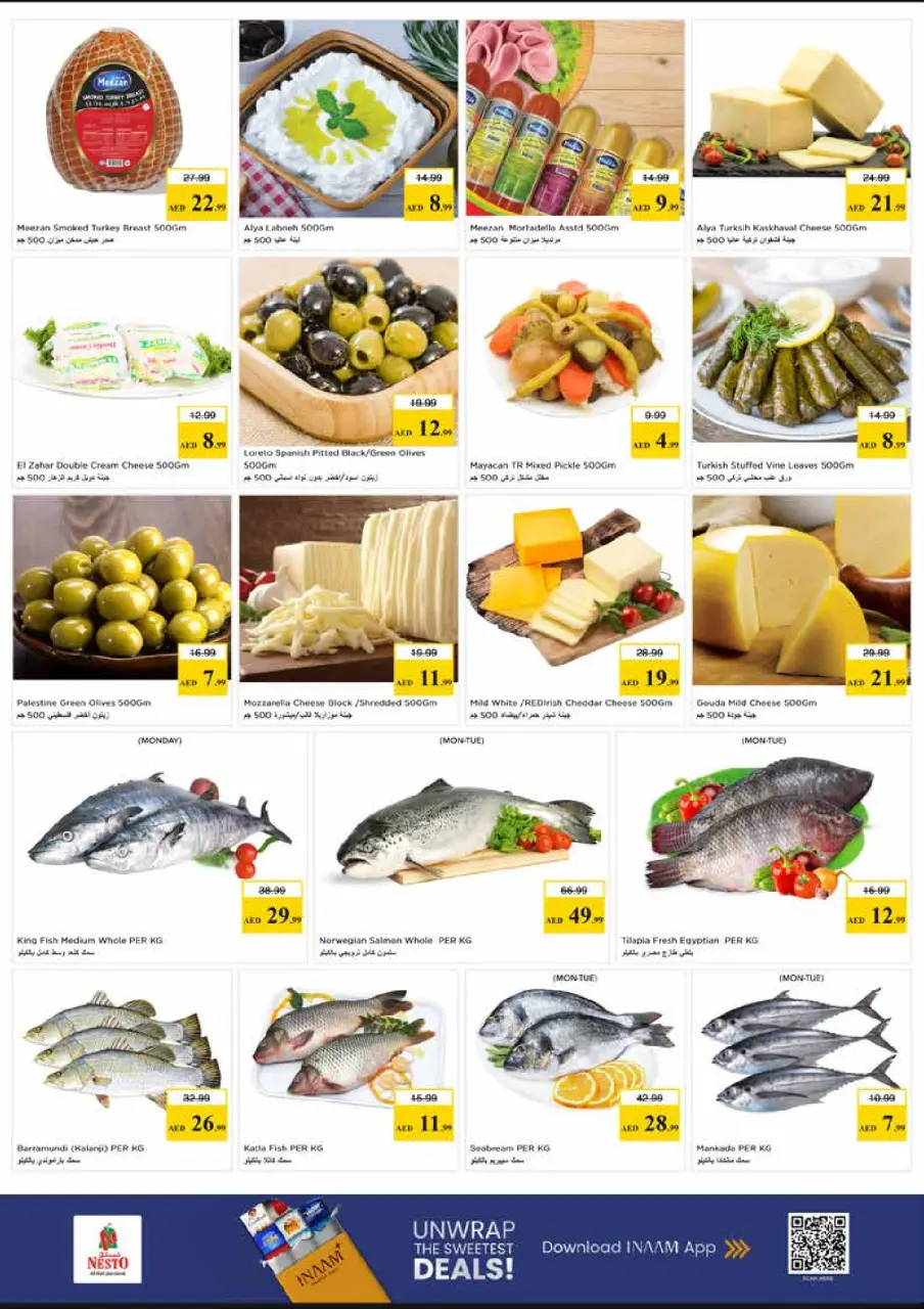 Ofertas de Nesto Sheij Ammar bin Humaid de 25 a 27 mayo 2026 Delicias de Eid Al Adha - Página 13