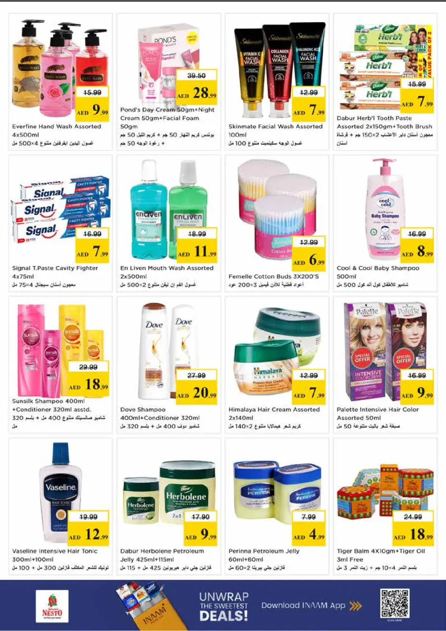 Ofertas de Nesto Sheij Ammar bin Humaid de 25 a 27 mayo 2026 Delicias de Eid Al Adha - Página 17