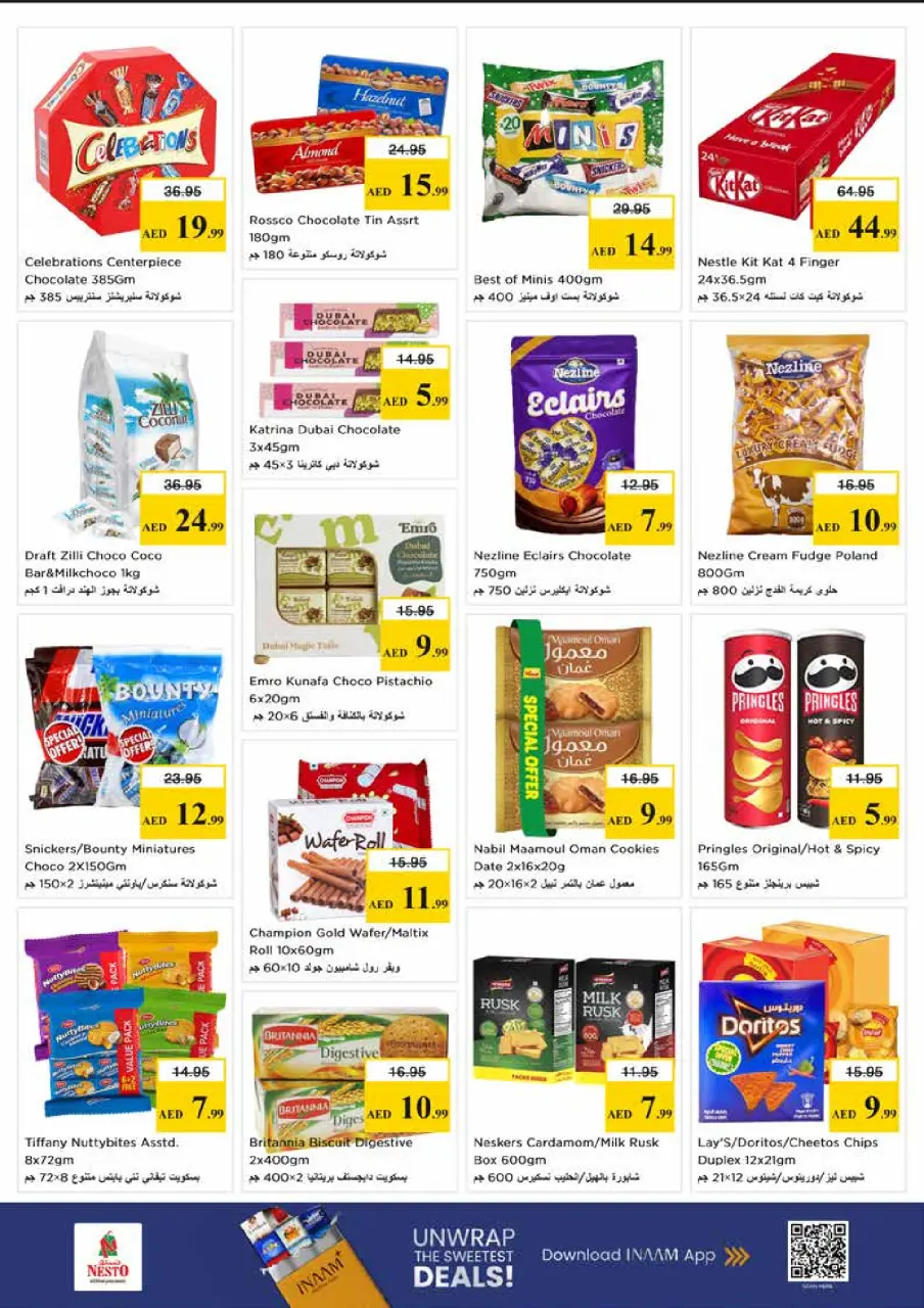 Ofertas de Nesto Sheij Ammar bin Humaid de 25 a 27 mayo 2026 Delicias de Eid Al Adha - Página 3