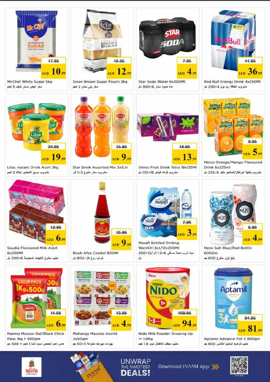 Ofertas de Nesto Sheij Ammar bin Humaid de 25 a 27 mayo 2026 Delicias de Eid Al Adha - Página 4
