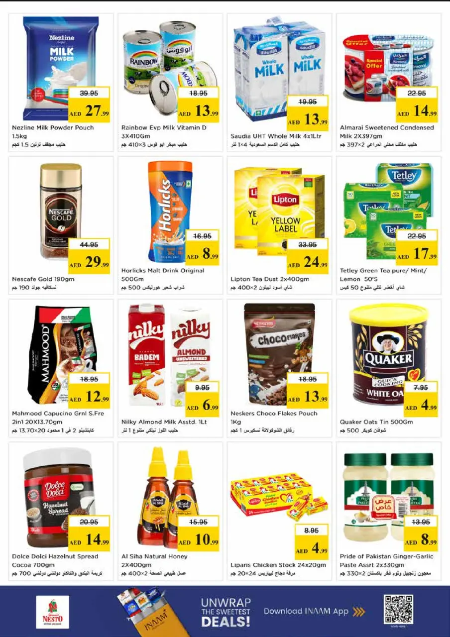 Ofertas de Nesto Sheij Ammar bin Humaid de 25 a 27 mayo 2026 Delicias de Eid Al Adha - Página 5