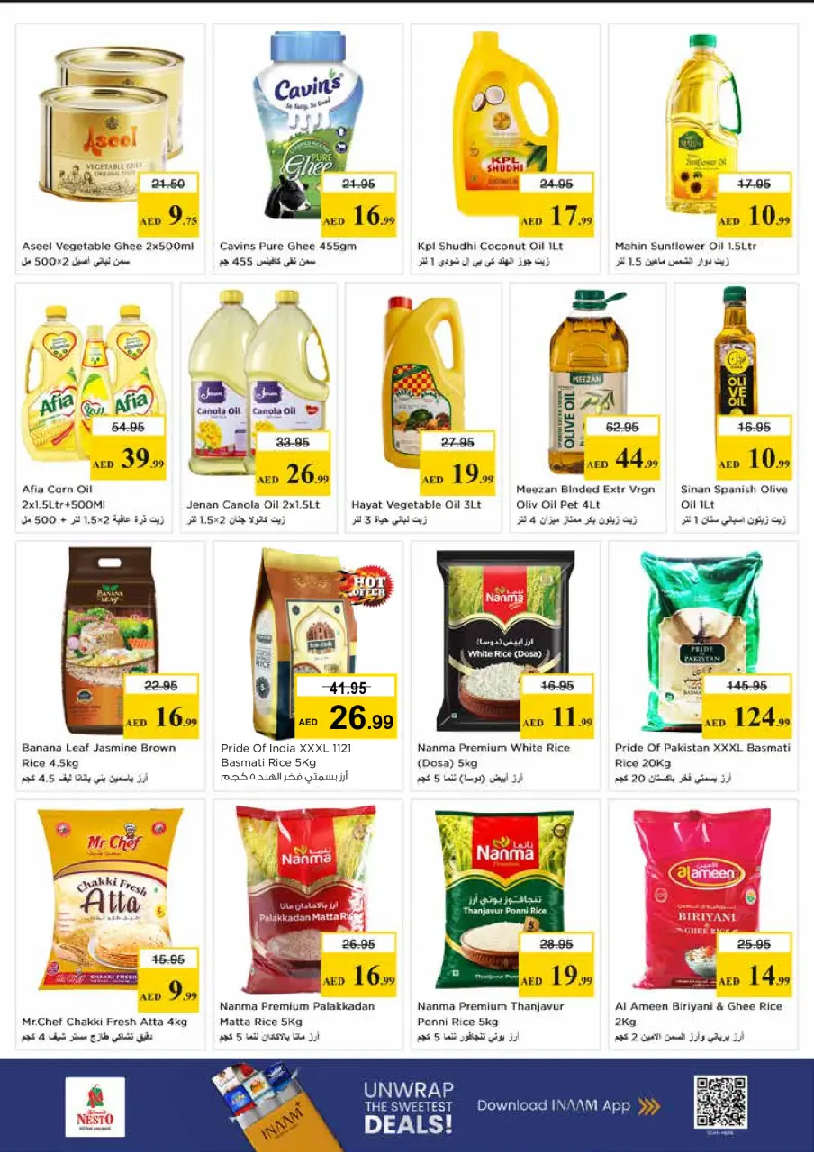 Ofertas de Nesto Sheij Ammar bin Humaid de 25 a 27 mayo 2026 Delicias de Eid Al Adha - Página 8