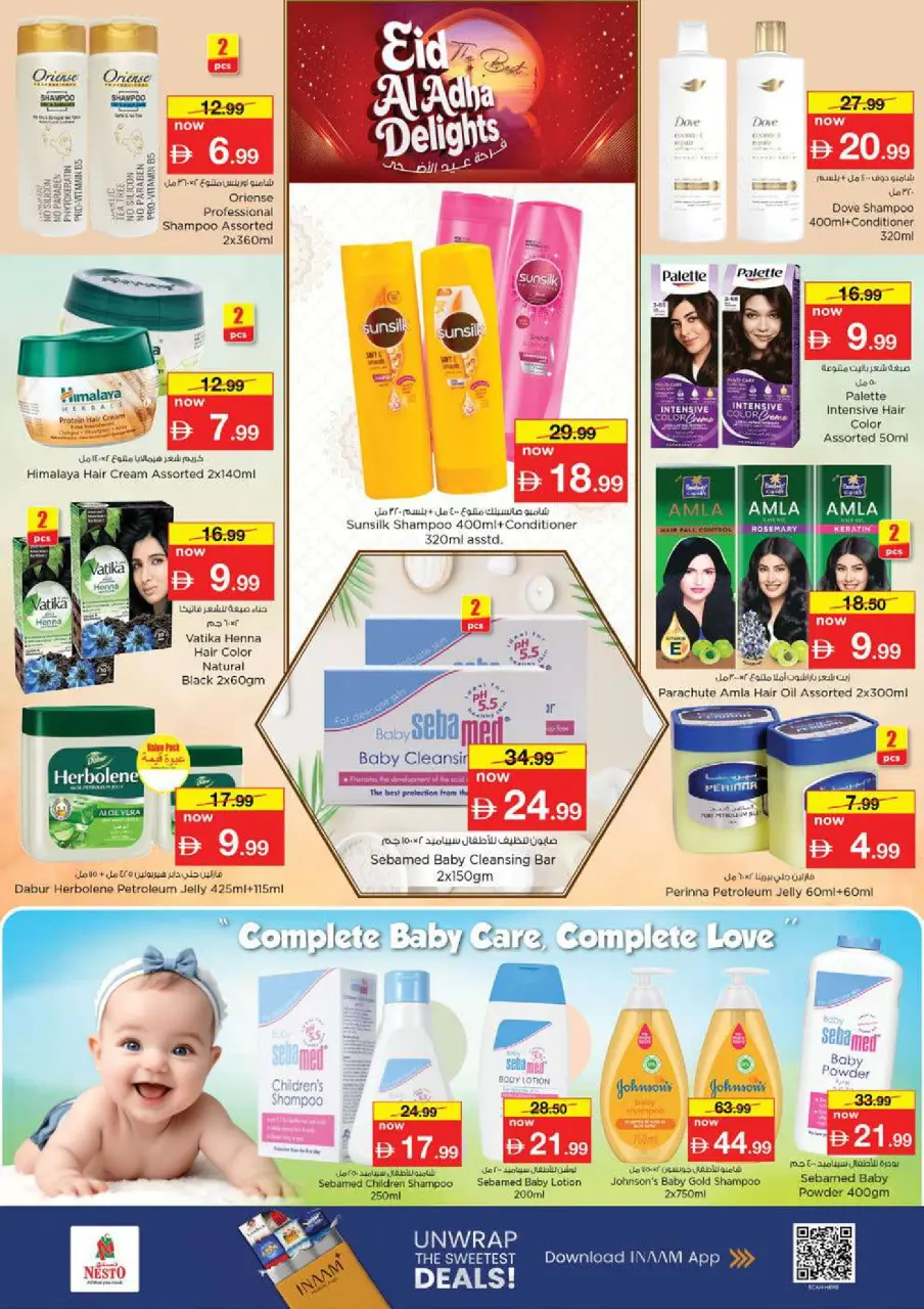 Ofertas de Nesto Rotonda de la lámpara de 25 a 27 mayo 2026 Delicias de Eid Al Adha - Página 24