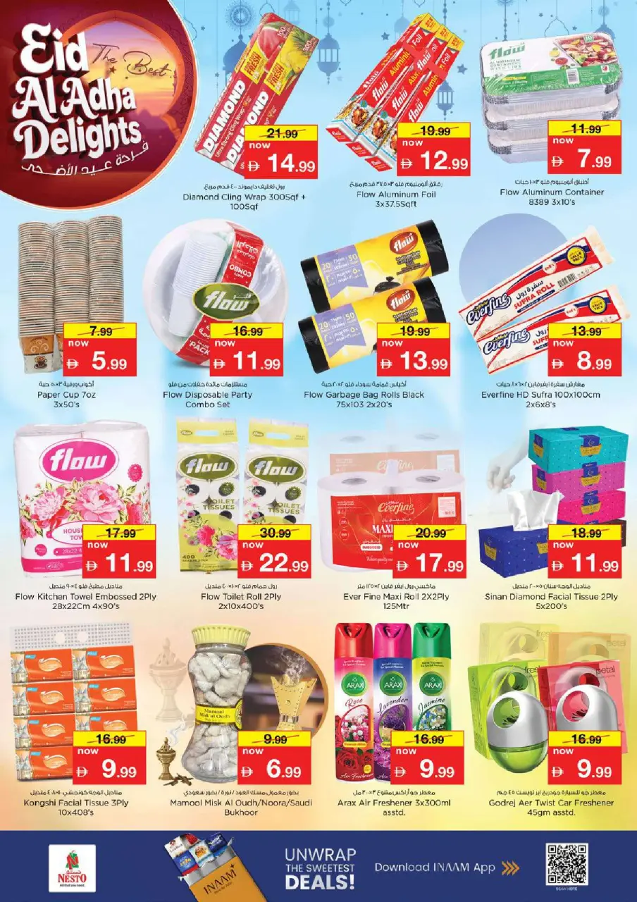 Ofertas de Nesto Fujairah de 25 a 27 mayo 2026 Delicias de Eid Al Adha - Página 21