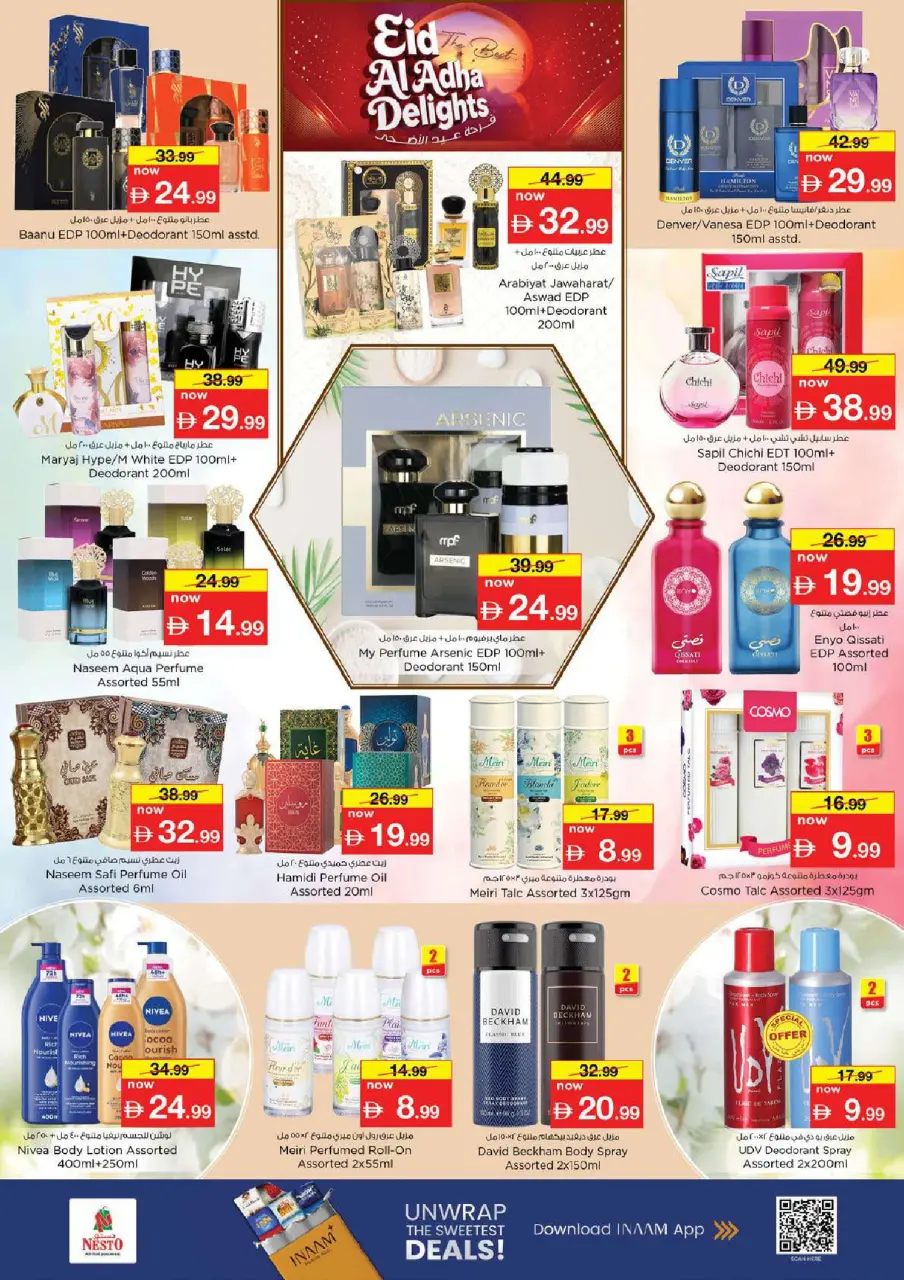 Ofertas de Nesto Fujairah de 25 a 27 mayo 2026 Delicias de Eid Al Adha - Página 22