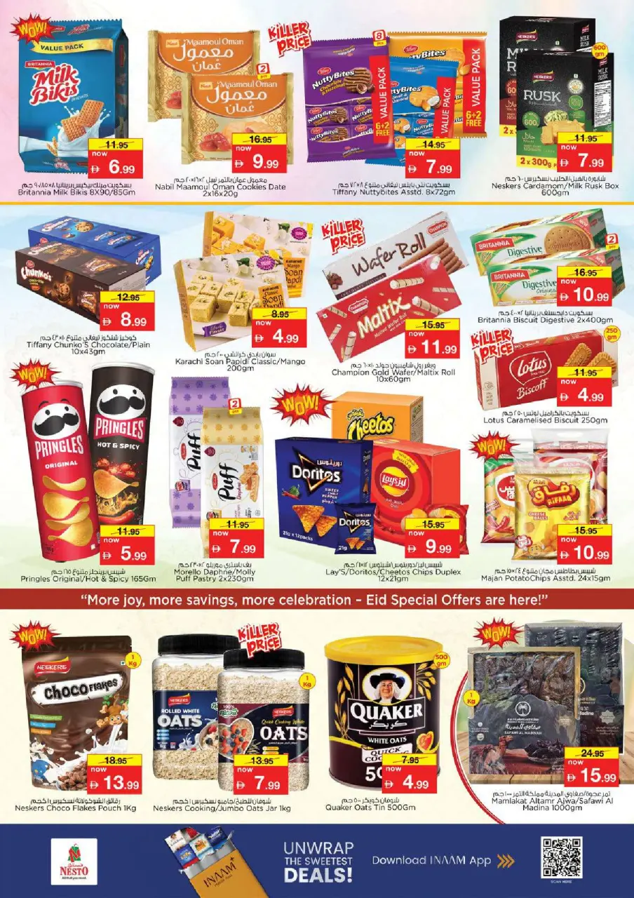 Ofertas de Nesto Fujairah de 25 a 27 mayo 2026 Delicias de Eid Al Adha - Página 4