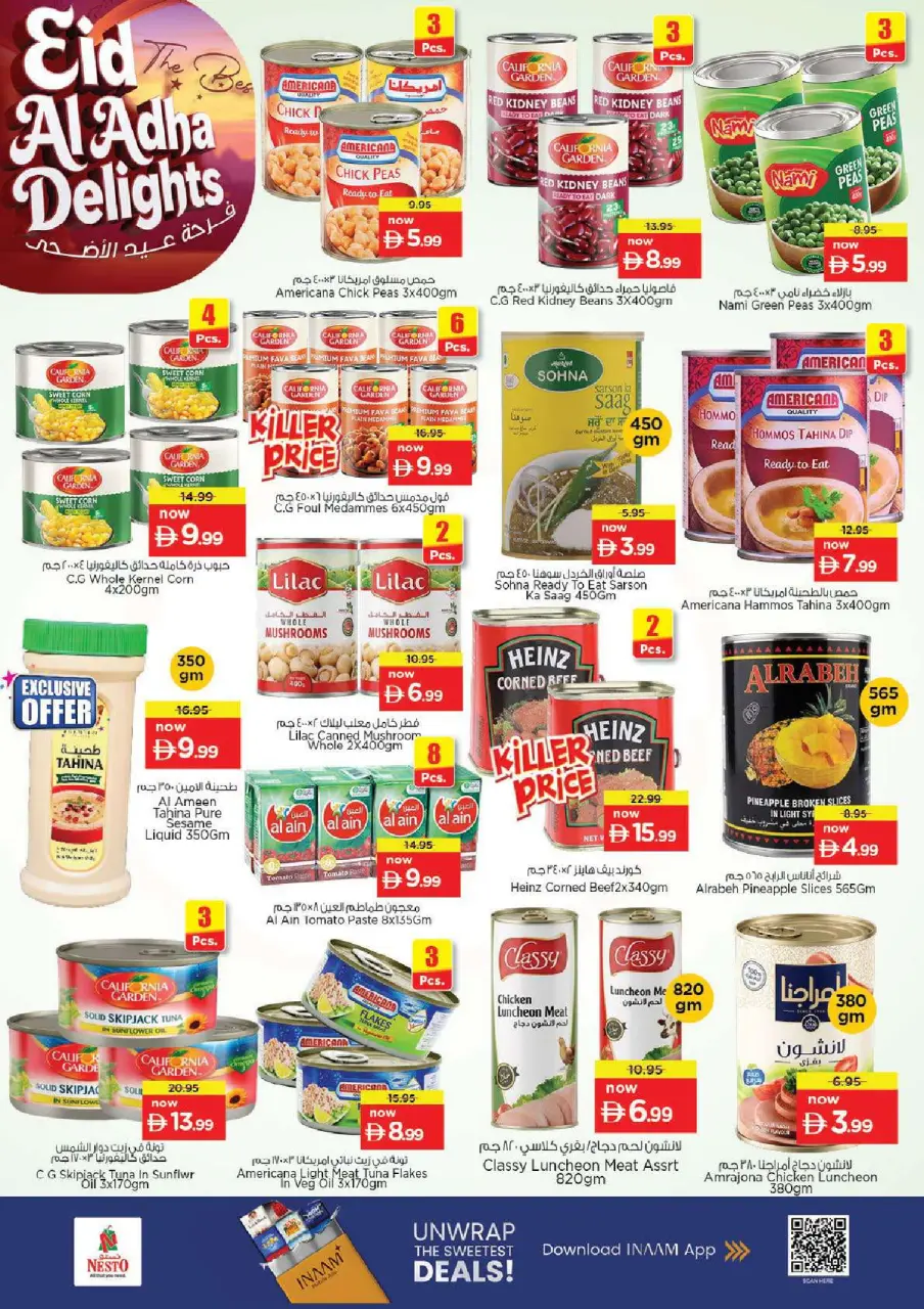Ofertas de Nesto Fujairah de 25 a 27 mayo 2026 Delicias de Eid Al Adha - Página 6