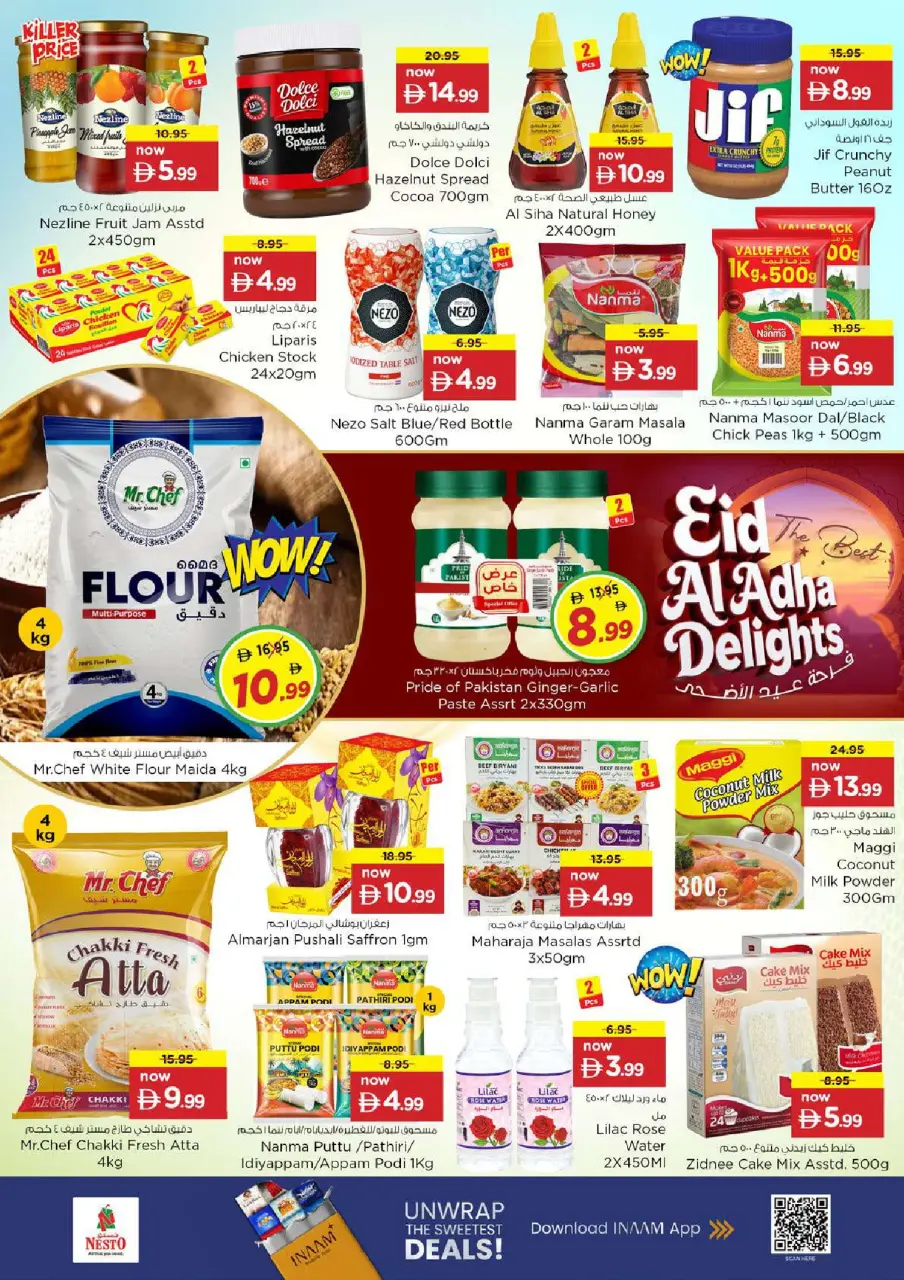 Ofertas de Nesto Fujairah de 25 a 27 mayo 2026 Delicias de Eid Al Adha - Página 10