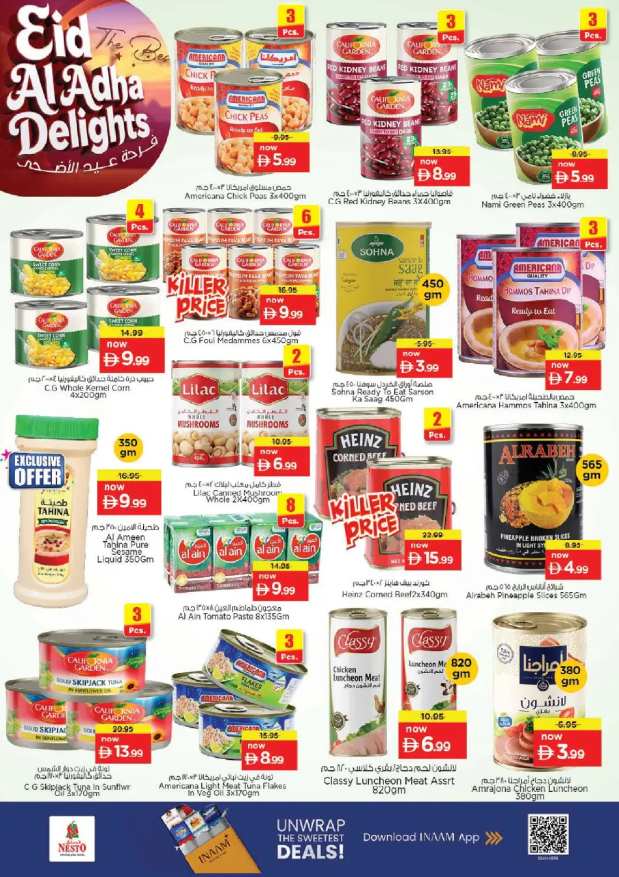 Ofertas de Nesto Almsfh de 25 a 27 mayo 2026 Delicias de Eid Al Adha - Página 6