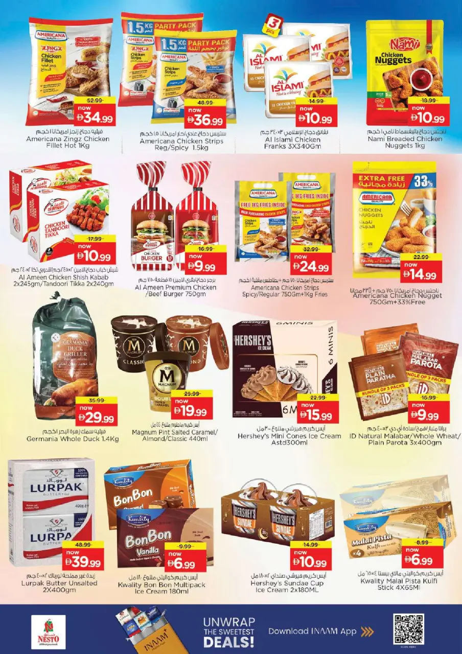 Ofertas de Nesto Al Ain de 25 a 27 mayo 2026 Delicias de Eid Al Adha - Página 14