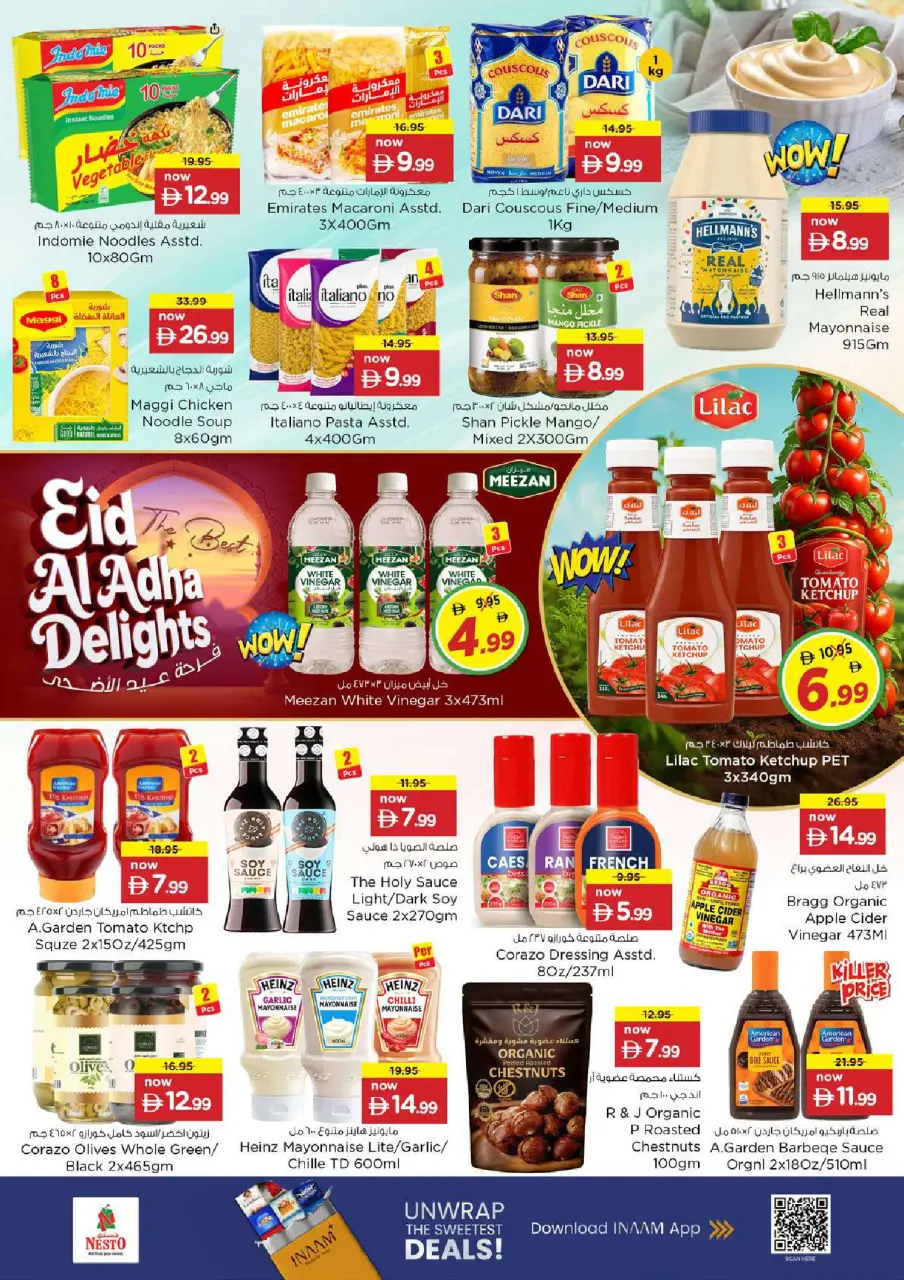 Ofertas de Nesto Al Ain de 25 a 27 mayo 2026 Delicias de Eid Al Adha - Página 8