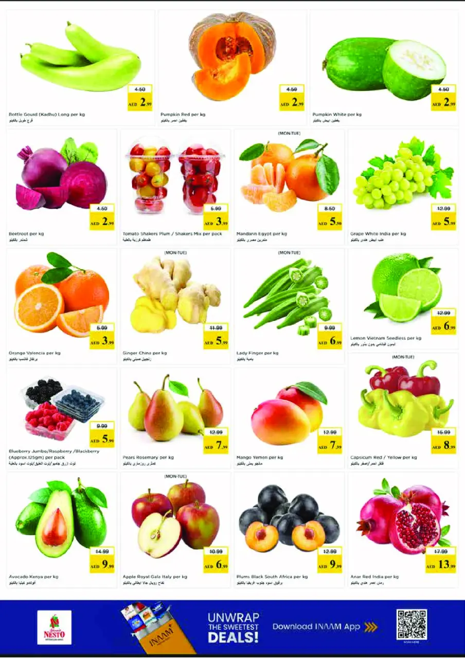 Ofertas de Nesto Abu Dhabi de 25 a 27 mayo 2026 Delicias de Eid Al Adha - Página 2