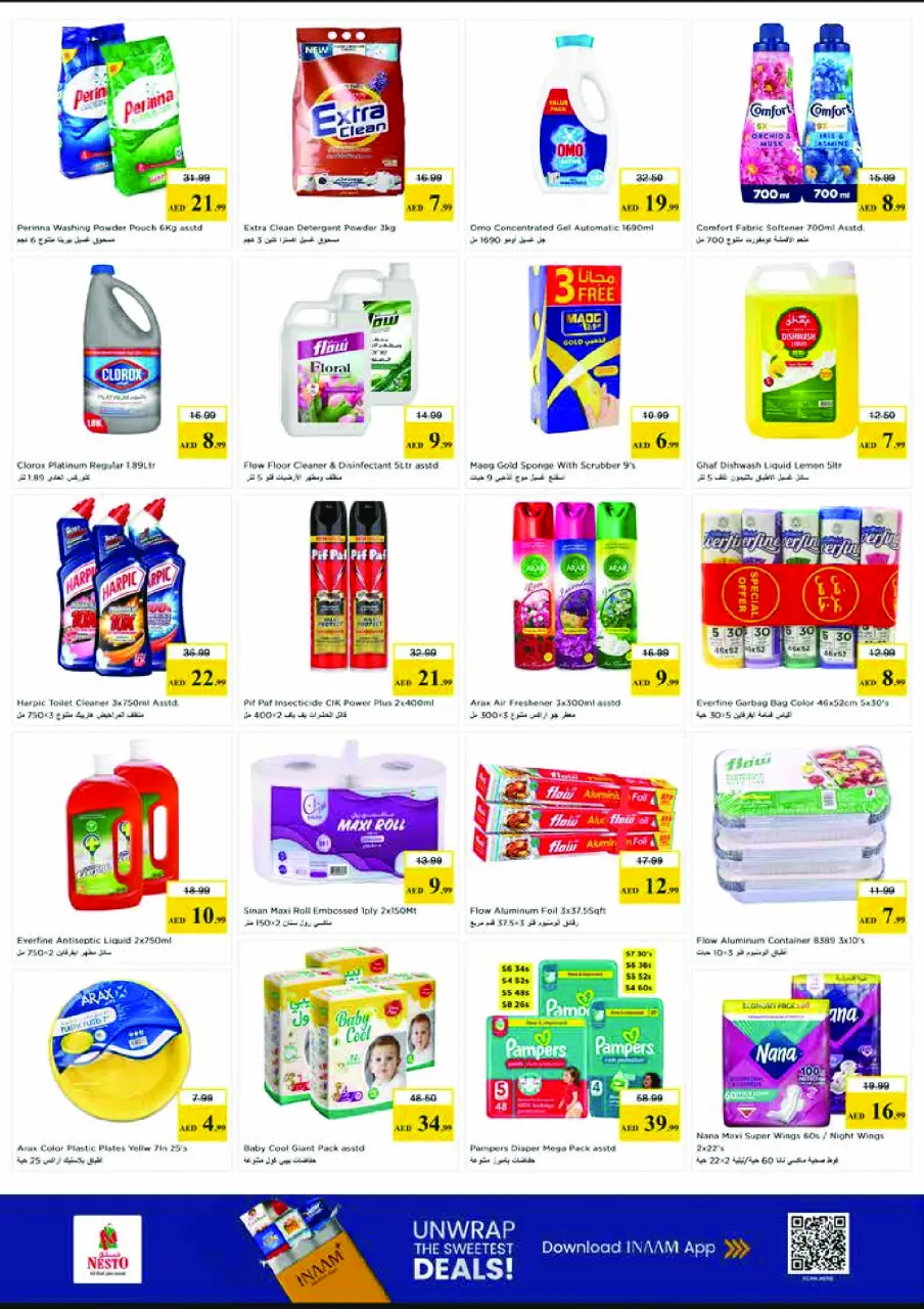 Ofertas de Nesto Abu Dhabi de 25 a 27 mayo 2026 Delicias de Eid Al Adha - Página 11
