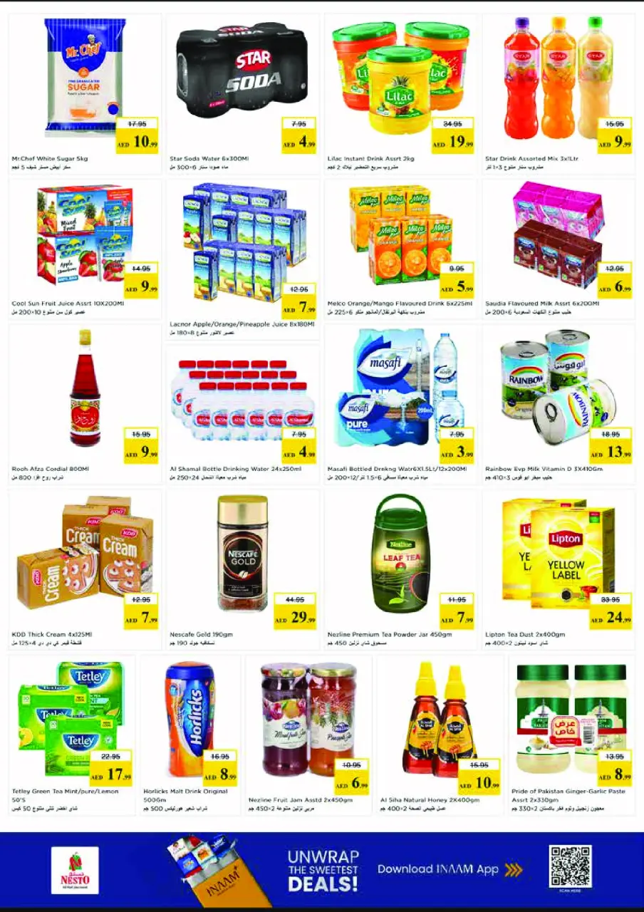 Ofertas de Nesto Abu Dhabi de 25 a 27 mayo 2026 Delicias de Eid Al Adha - Página 4