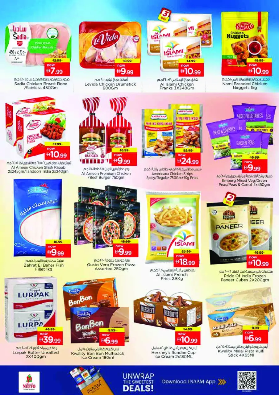 Ofertas de Nesto Abu Dhabi de 25 a 27 mayo 2026 Delicias de Eid Al Adha - Página 7