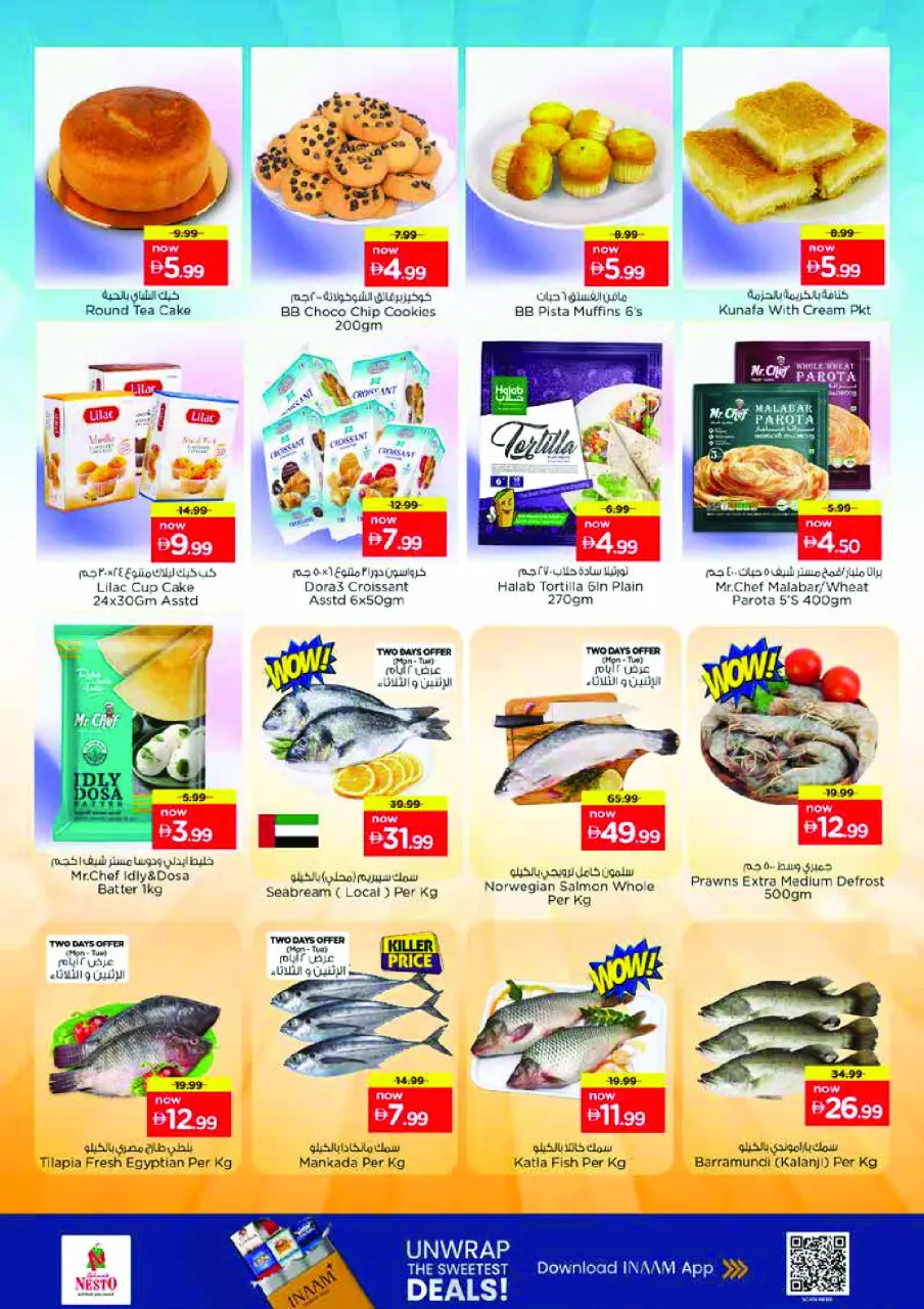 Ofertas de Nesto Abu Dhabi de 25 a 27 mayo 2026 Delicias de Eid Al Adha - Página 9