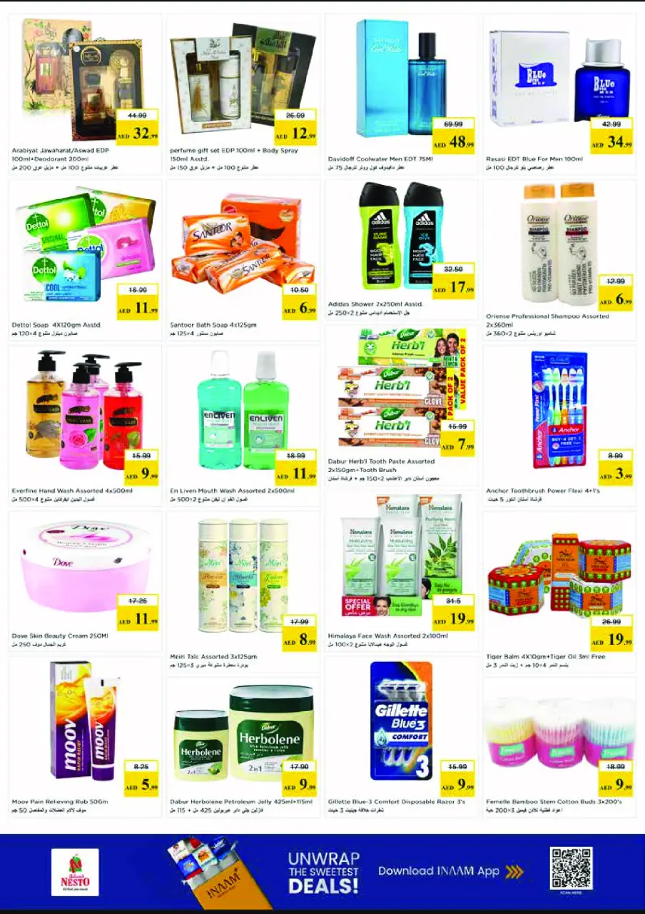 Ofertas de Nesto Abu Dhabi de 25 a 27 mayo 2026 Delicias de Eid Al Adha - Página 10