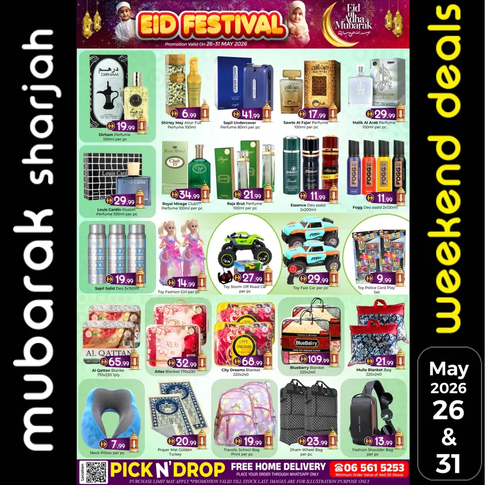 Al Mubarak offers in Sharjah from 26 to 31 May 2026 Eid Al Adha offers - Al Mubarak - UAE - 26 May 2026 – 31 May 2026 - Page 3