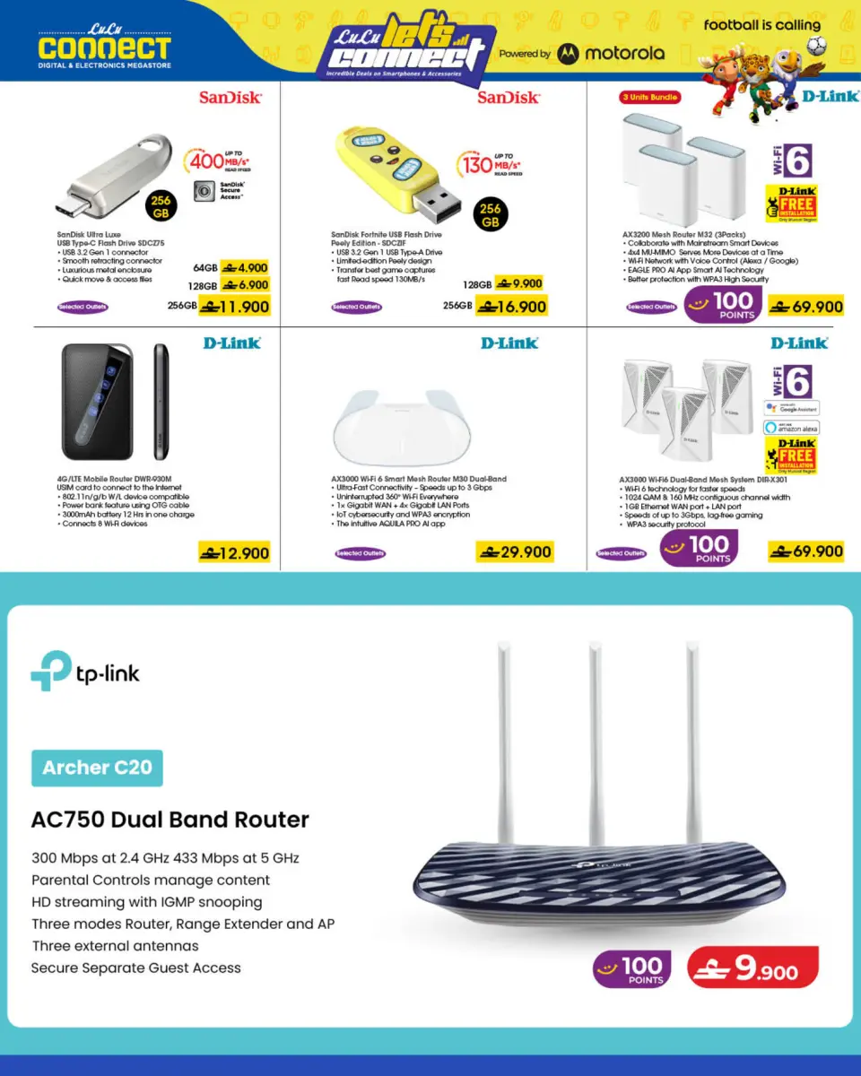 Lulu Oman offers from 24 May to 6 June 2026 Let's connect - Page 16
