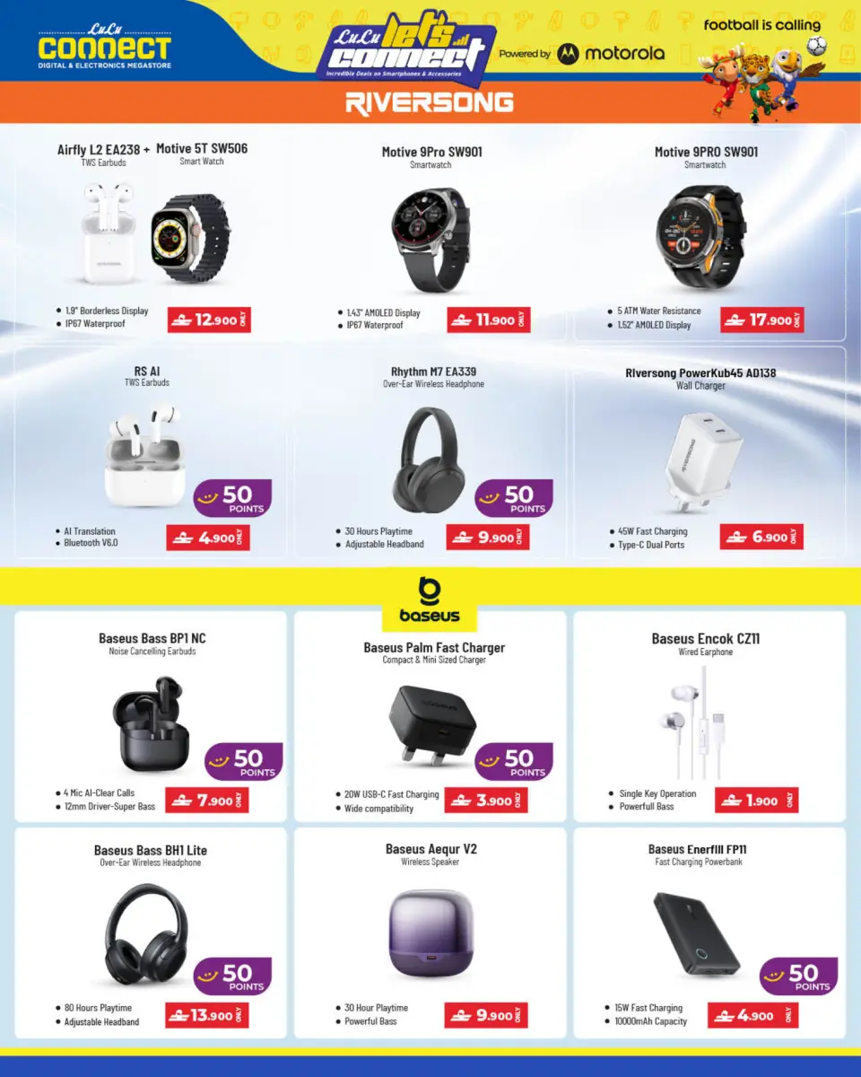 Lulu Oman offers from 24 May to 6 June 2026 Let's connect - Page 22