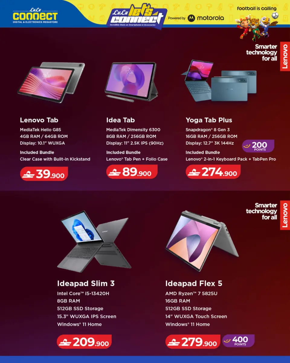 Lulu Oman offers from 24 May to 6 June 2026 Let's connect - Page 26