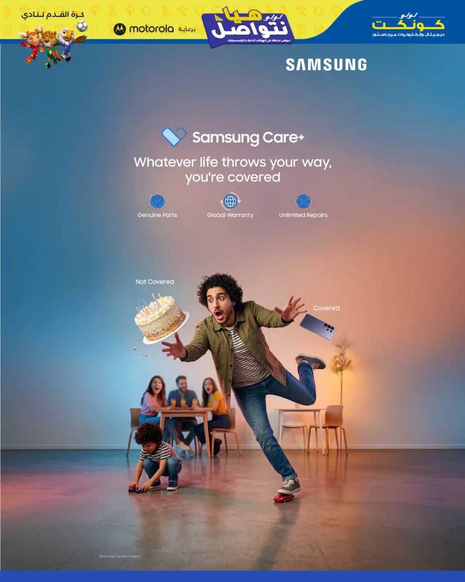 Lulu Oman offers from 24 May to 6 June 2026 Let's connect - Page 9