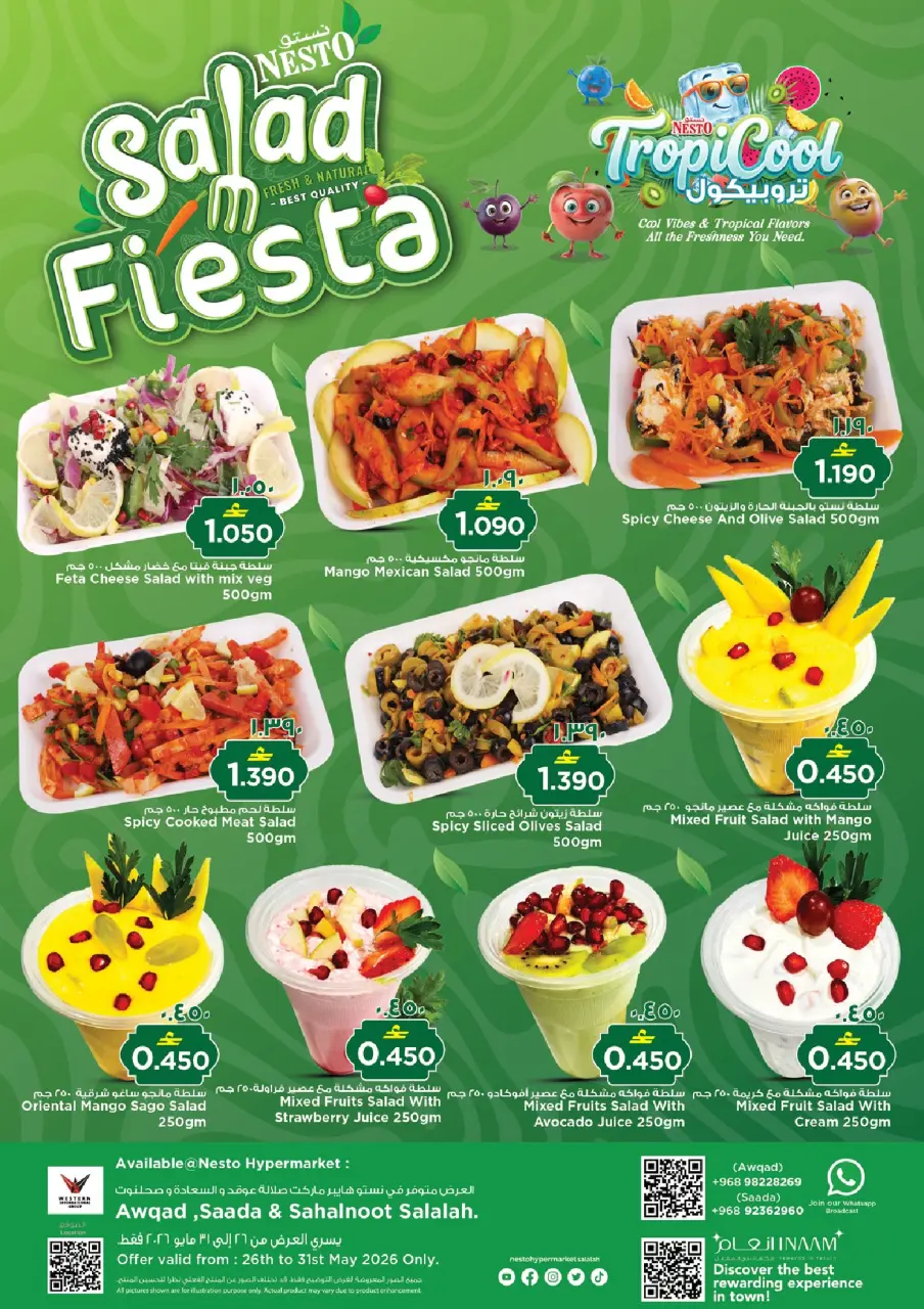 Ofertas de Nesto Salalah de 26 a 27 mayo 2026 Gran sorpresa. - Página 2