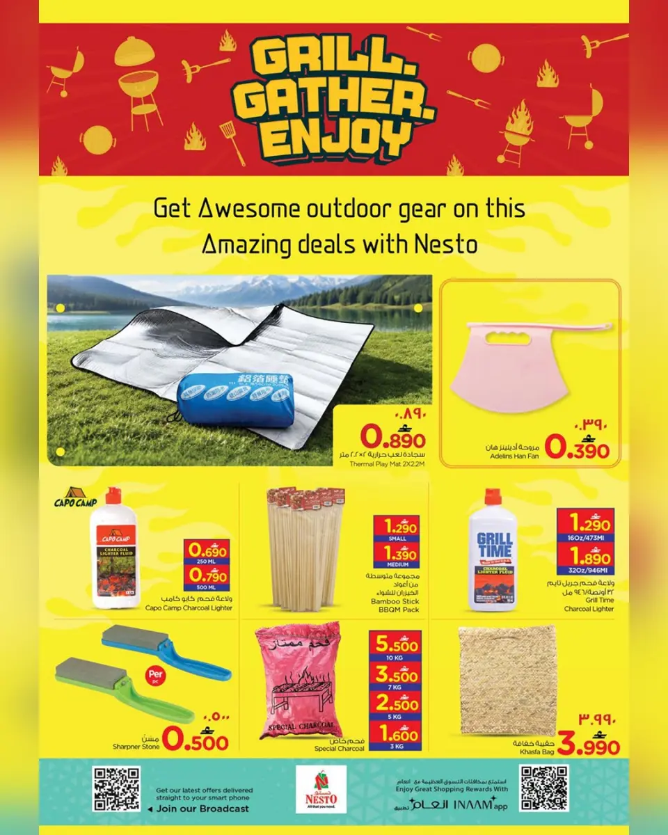 Nesto offers in Salalah from 27 to 31 May 2026 Value Offers - Page 8
