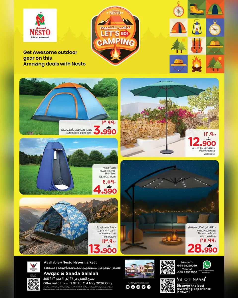 Nesto offers in Salalah from 27 to 31 May 2026 Value Offers - Page 5