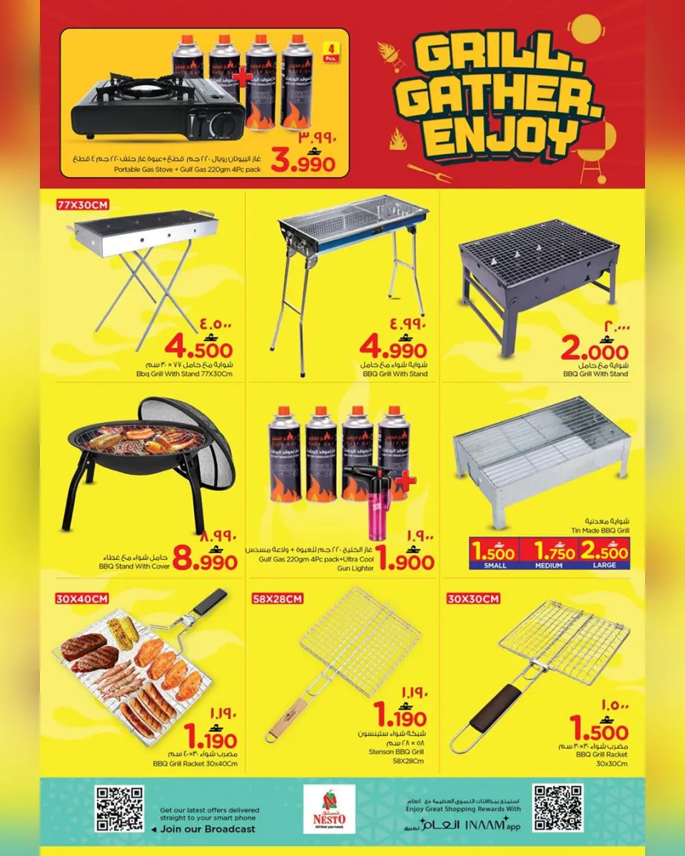 Nesto offers in Salalah from 27 to 31 May 2026 Value Offers - Page 9