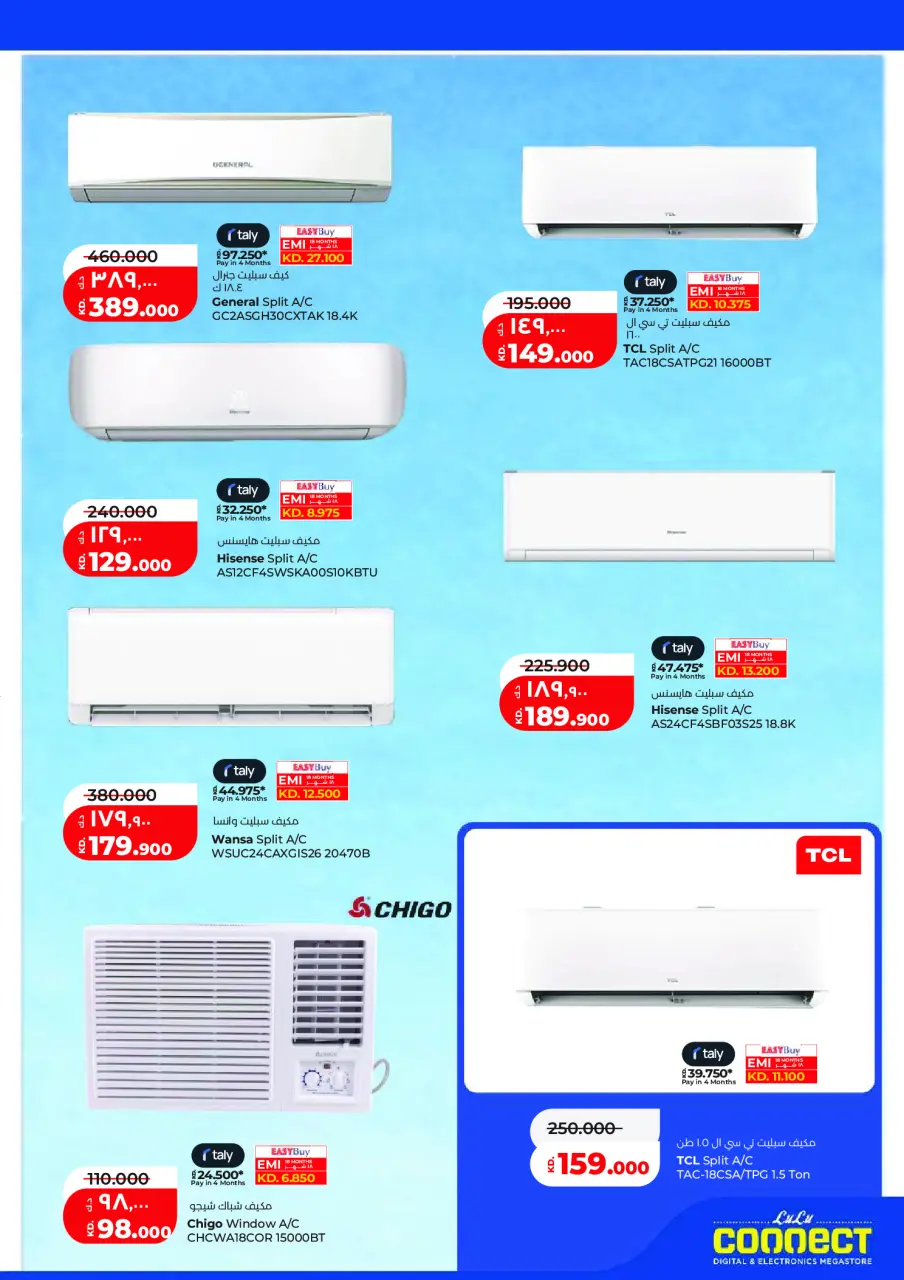 Ofertas de Lulu Hipermercados Kuwait de 27 mayo a 2 junio 2026 Ofertas Eid Adha Mubarak - Página 49