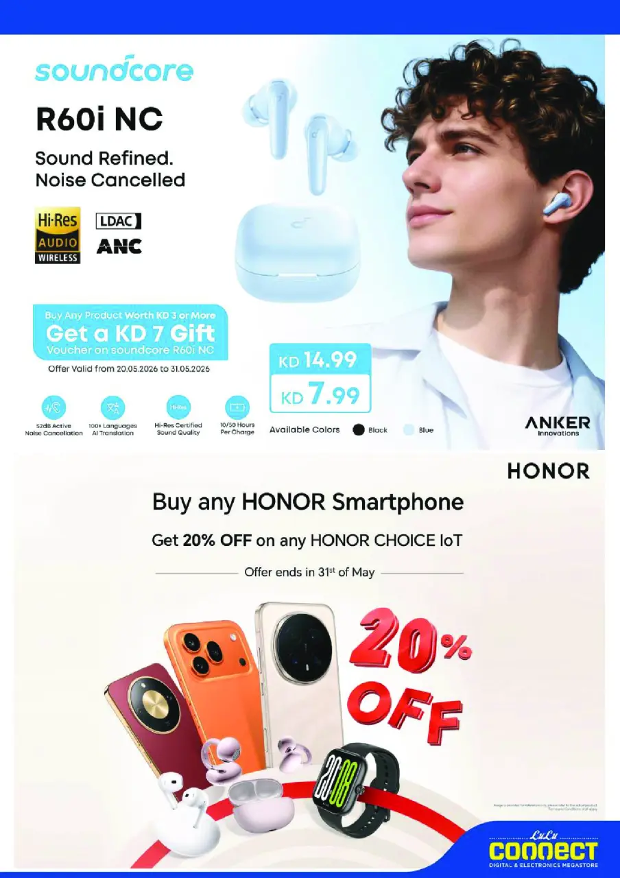 Ofertas de Lulu Hipermercados Kuwait de 27 mayo a 2 junio 2026 Ofertas Eid Adha Mubarak - Página 65