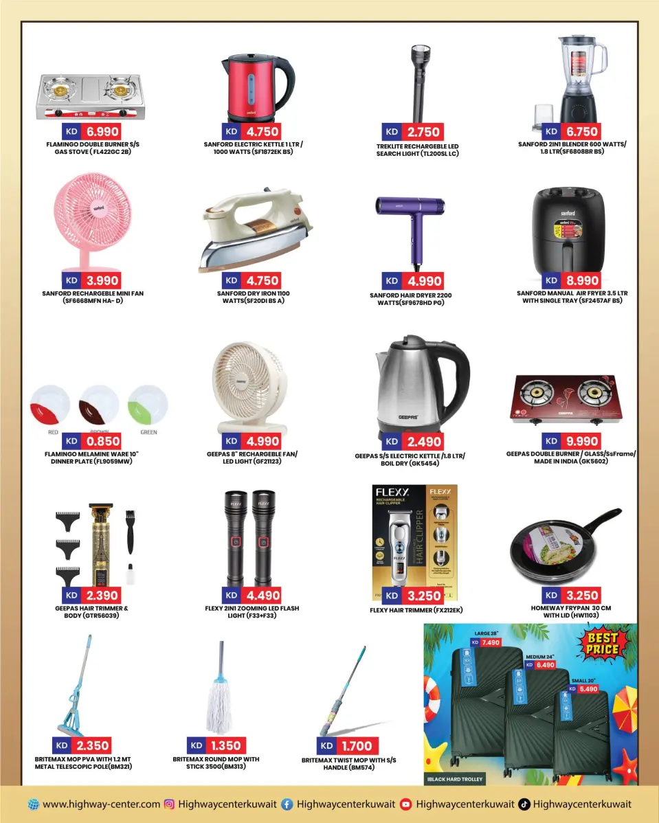 Ofertas de Centro Highway Kuwait de 27 mayo a 2 junio 2026 Ofertas Eid Adha Mubarak - Página 6