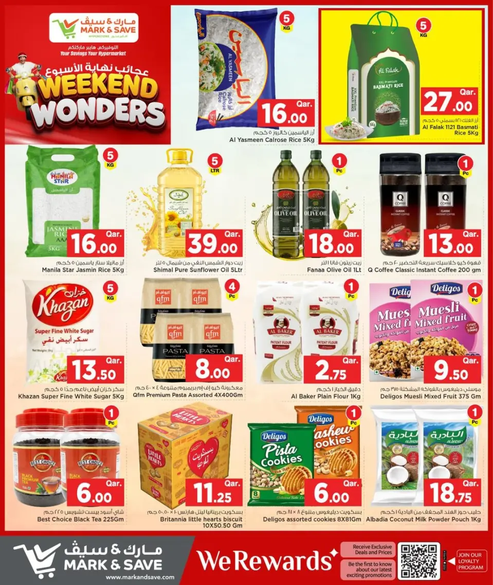 Offres Mark & Save Qatar de 28 mai à 3 juin 2026 Promotion Merveille du week-end - Mark & Save - Qatar - 28 mai 2026 – 3 juin 2026 - Page 9