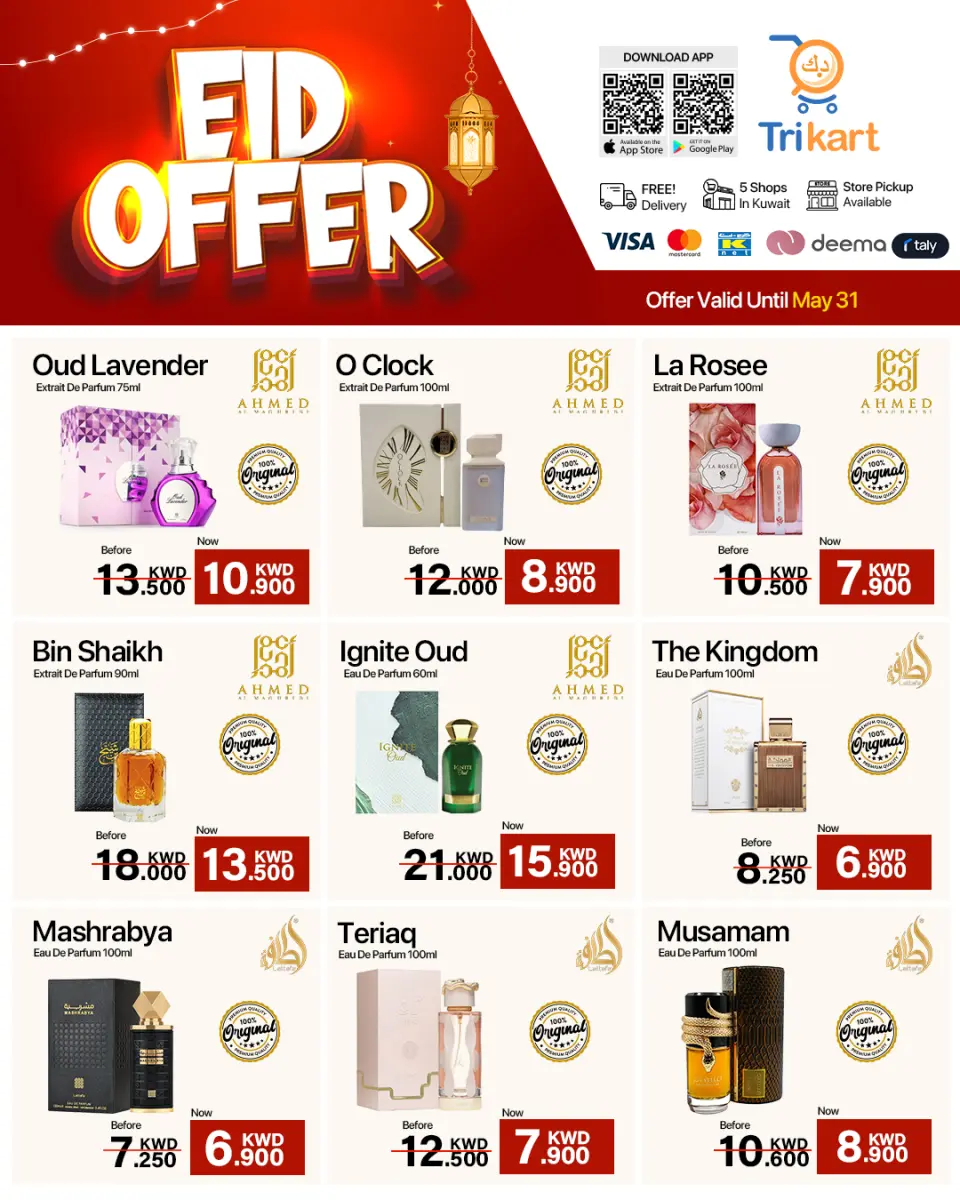 Ofertas de Trikart Kuwait de 26 a 31 mayo 2026 Ofertas de Eid - Página 2