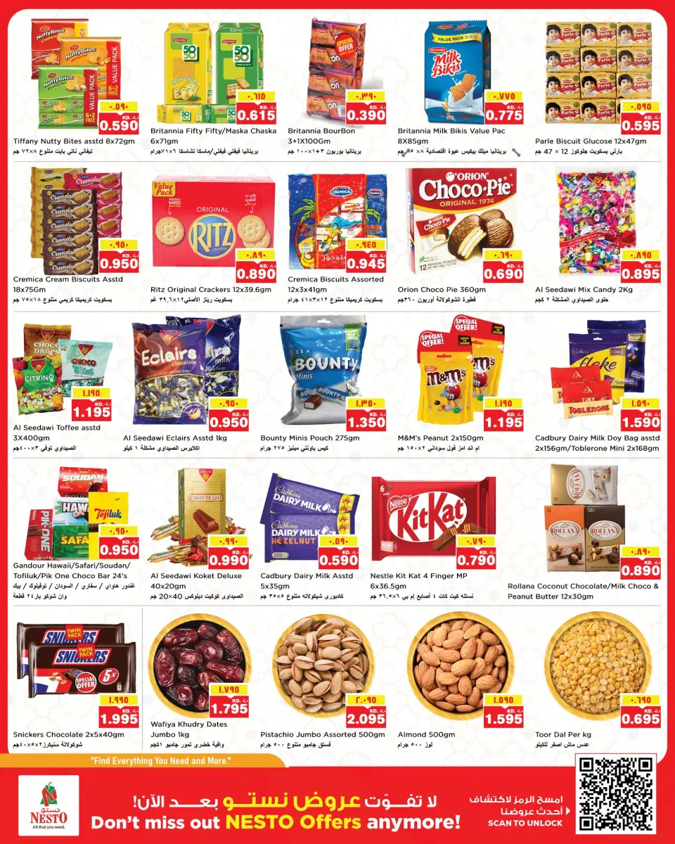 Ofertas de Nesto Hipermercados Almrqab de 27 mayo a 1 junio 2026 Reducción de precios - Página 3