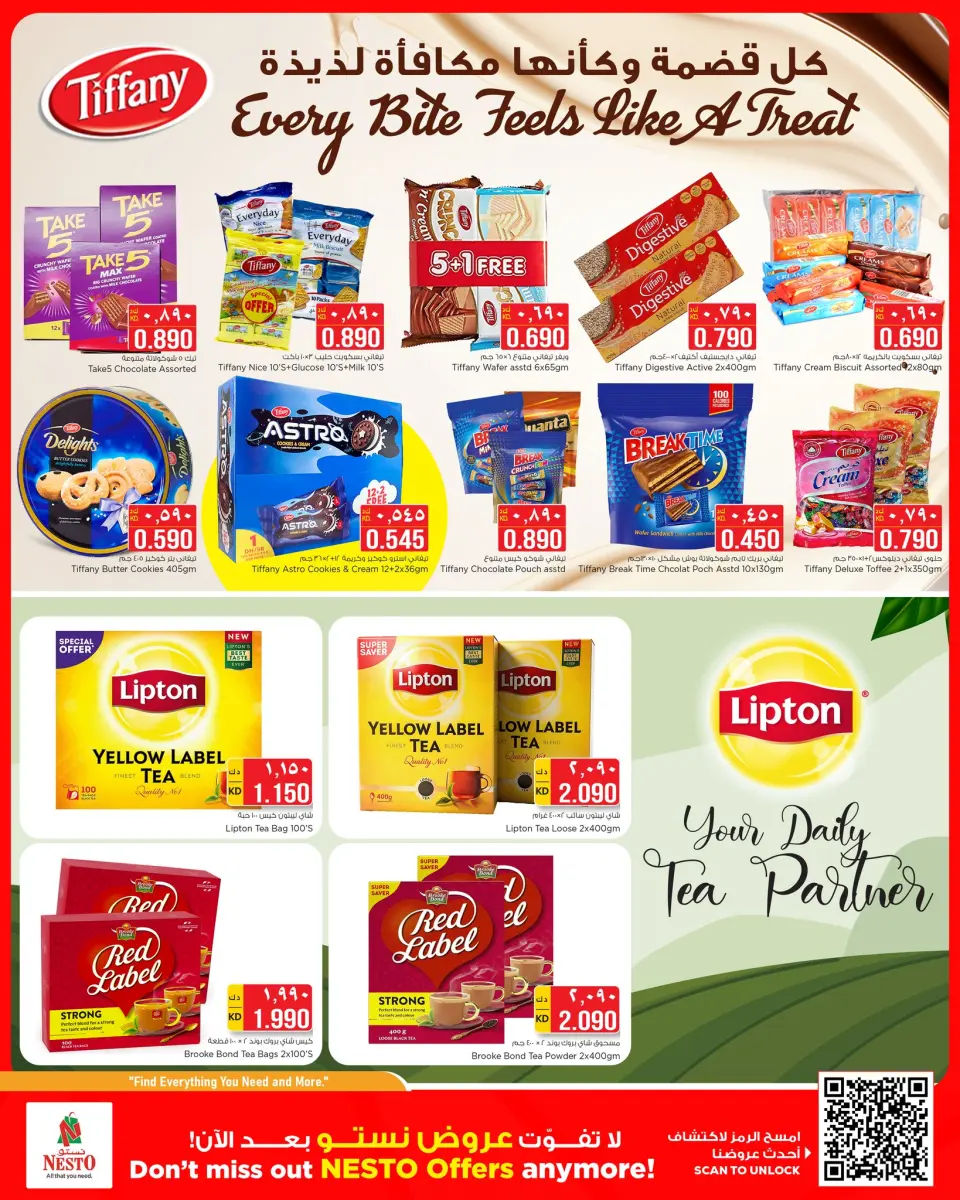 Ofertas de Nesto Hipermercados Almrqab de 27 mayo a 1 junio 2026 Reducción de precios - Página 4