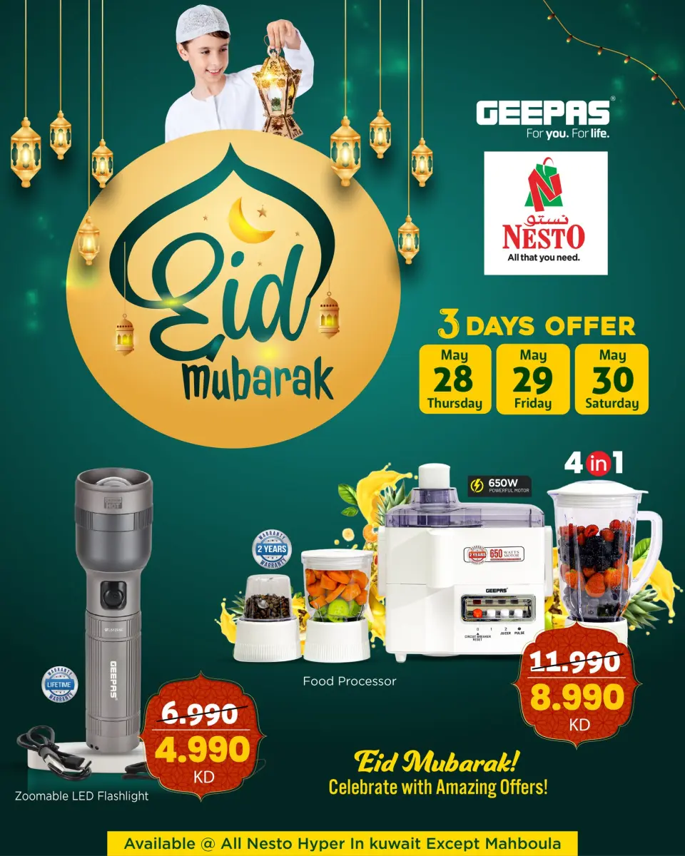 Ofertas de Nesto Hipermercados Hawalli, Salmiya, Khaitan, Fahaheel, Mangaf, Jlyb de 27 mayo a 1 junio 2026 Reducción de precios - Página 6