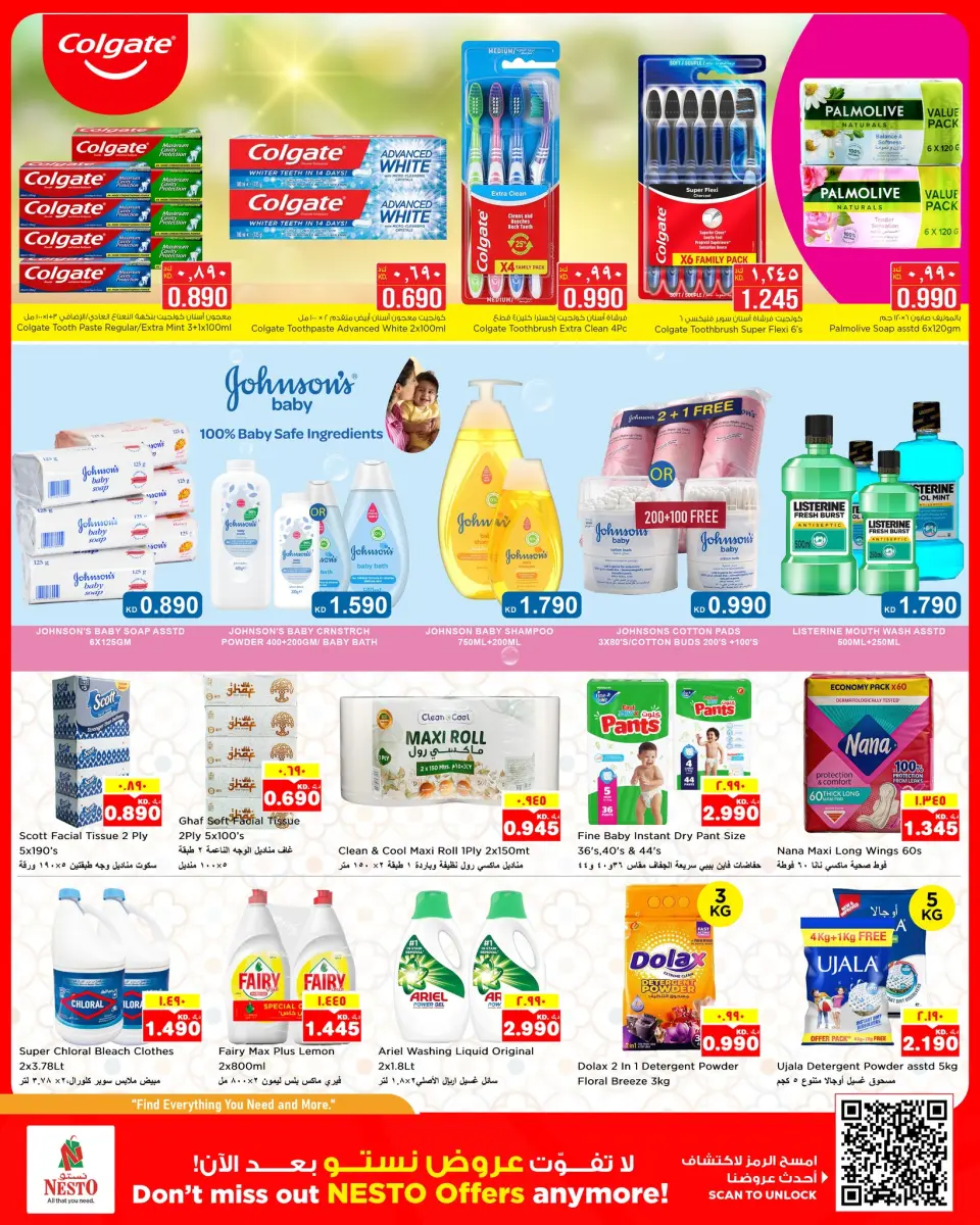 Ofertas de Nesto Hipermercados Hawalli, Salmiya, Khaitan, Fahaheel, Mangaf, Jlyb de 27 mayo a 1 junio 2026 Reducción de precios - Página 4