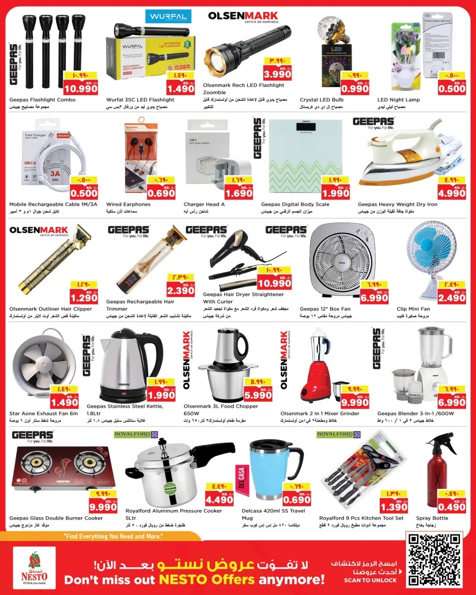 Ofertas de Nesto Hipermercados Hawalli, Salmiya, Khaitan, Fahaheel, Mangaf, Jlyb de 27 mayo a 1 junio 2026 Reducción de precios - Página 21