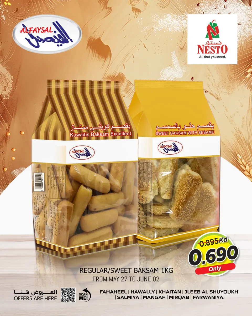 Ofertas de Nesto Hipermercados Hawalli, Salmiya, Khaitan, Fahaheel, Mangaf, Jlyb de 27 mayo a 1 junio 2026 Reducción de precios - Página 14