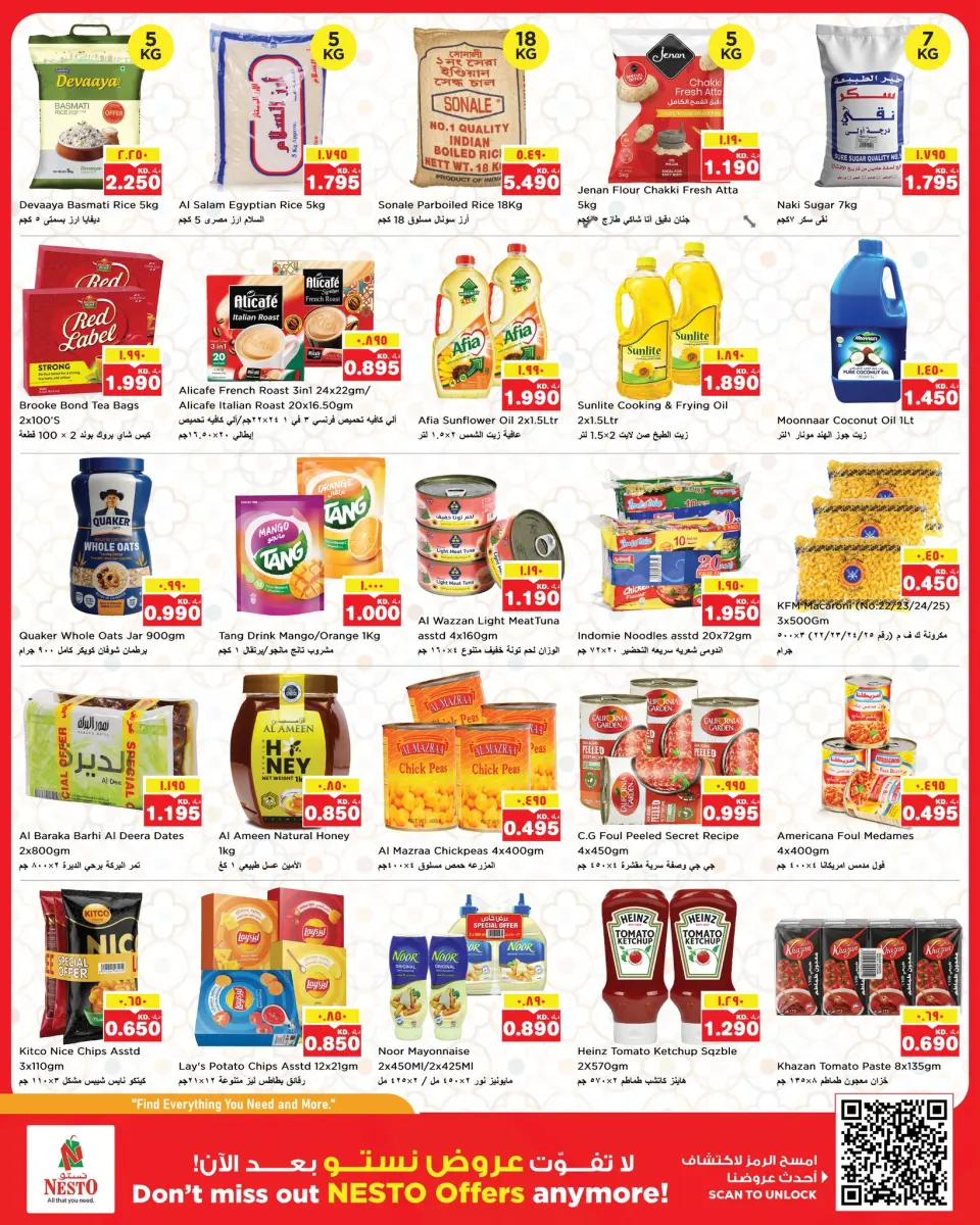 Ofertas de Nesto Hipermercados Hawalli, Salmiya, Khaitan, Fahaheel, Mangaf, Jlyb de 27 mayo a 1 junio 2026 Reducción de precios - Página 11