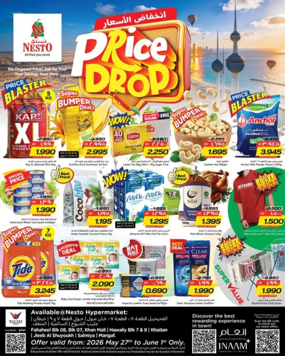 Ofertas de Nesto Hipermercados Hawalli, Salmiya, Khaitan, Fahaheel, Mangaf, Jlyb de 27 mayo a 1 junio 2026 Reducción de precios - Página 10