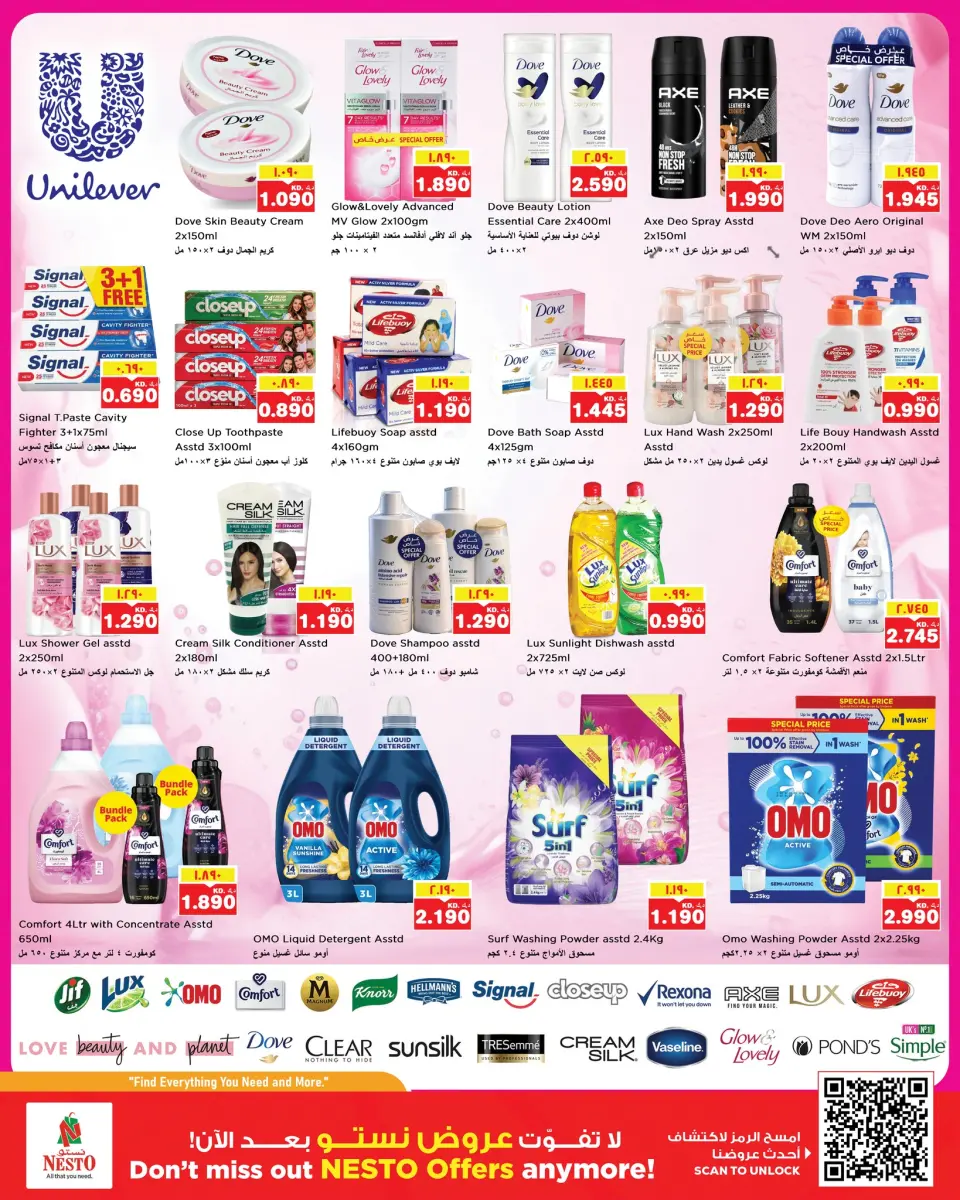 Ofertas de Nesto Hipermercados Hawalli, Salmiya, Khaitan, Fahaheel, Mangaf, Jlyb de 27 mayo a 1 junio 2026 Reducción de precios - Página 3