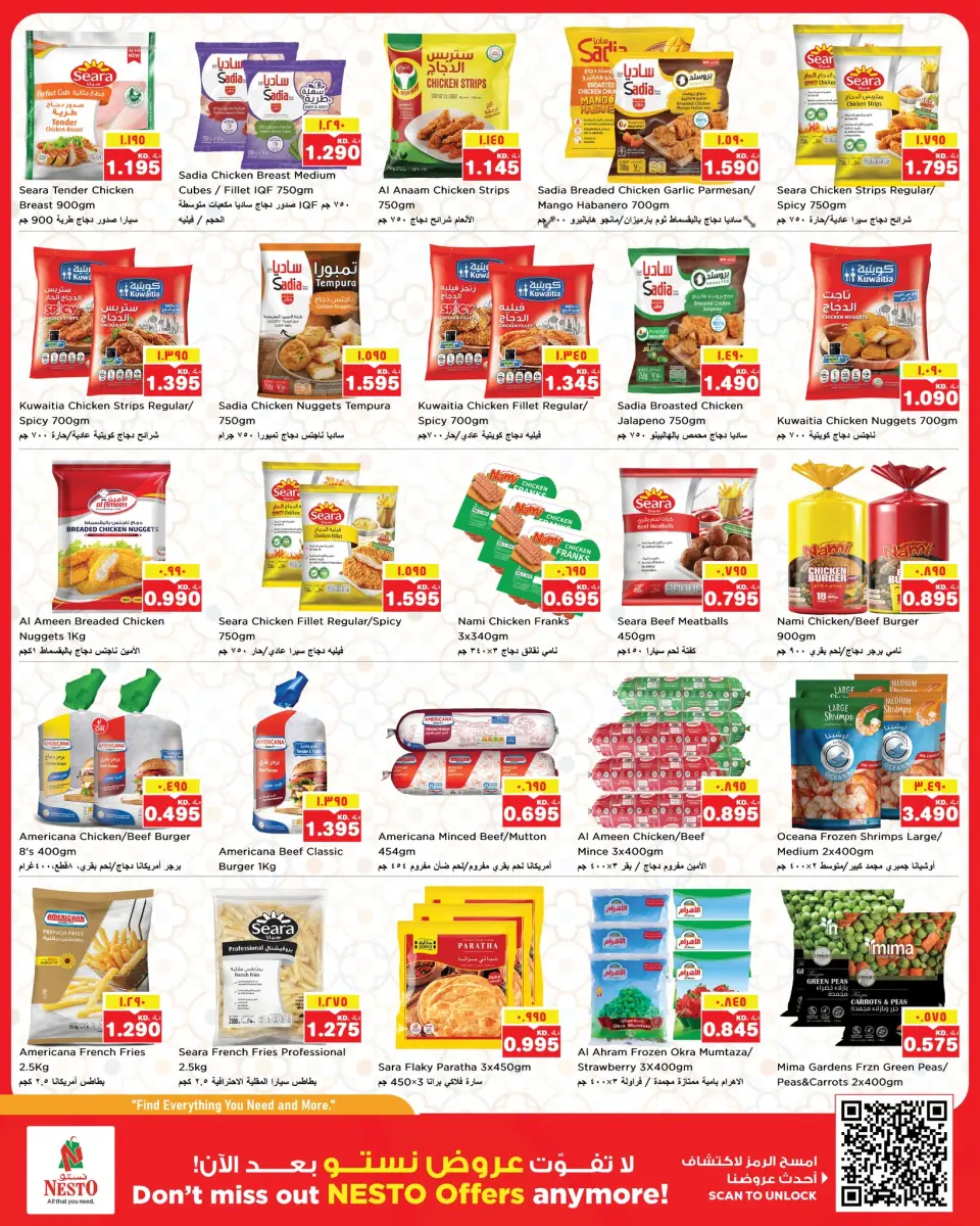 Ofertas de Nesto Hipermercados Hawalli, Farwaniya, Fahaheel de 27 mayo a 1 junio 2026 Reducción de precios - Página 8