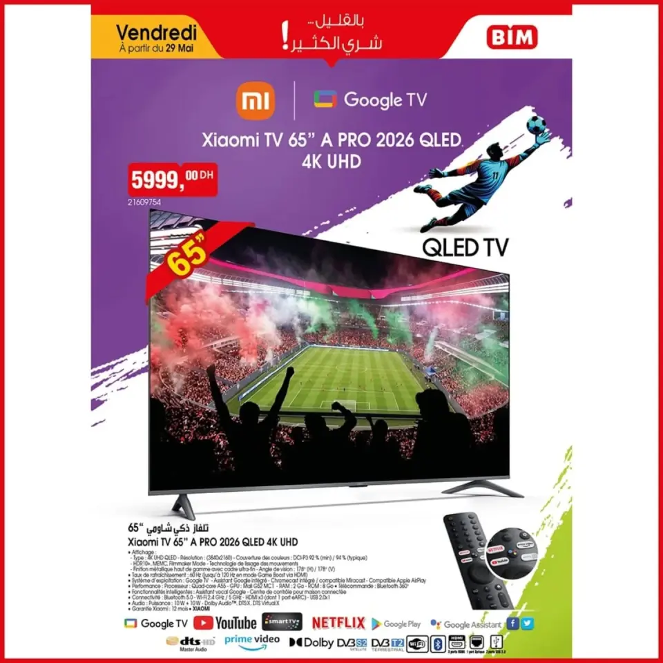 Ofertas de Mercado BIM Marruecos de 29 mayo a 4 junio 2026 Vive el Mundial - Mercado BIM - Marruecos - 29 mayo 2026 – 4 junio 2026 - Página 2